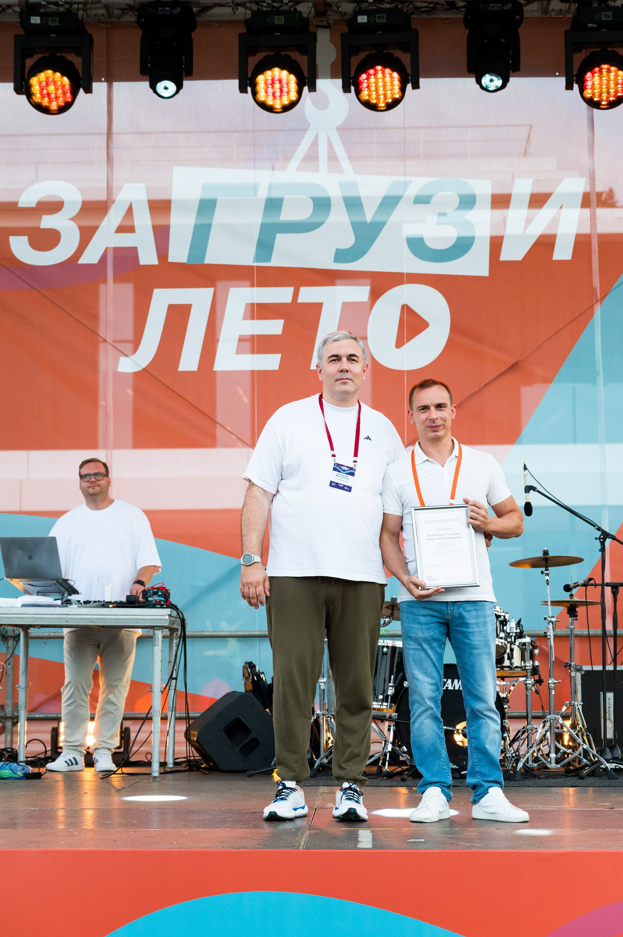 Летний корпоратив-тимбилдинг Первой Грузовой Компании. Репортажный фотограф и видеограф Слава Думчев. Тимбилдинги, отчетники, корпоративы