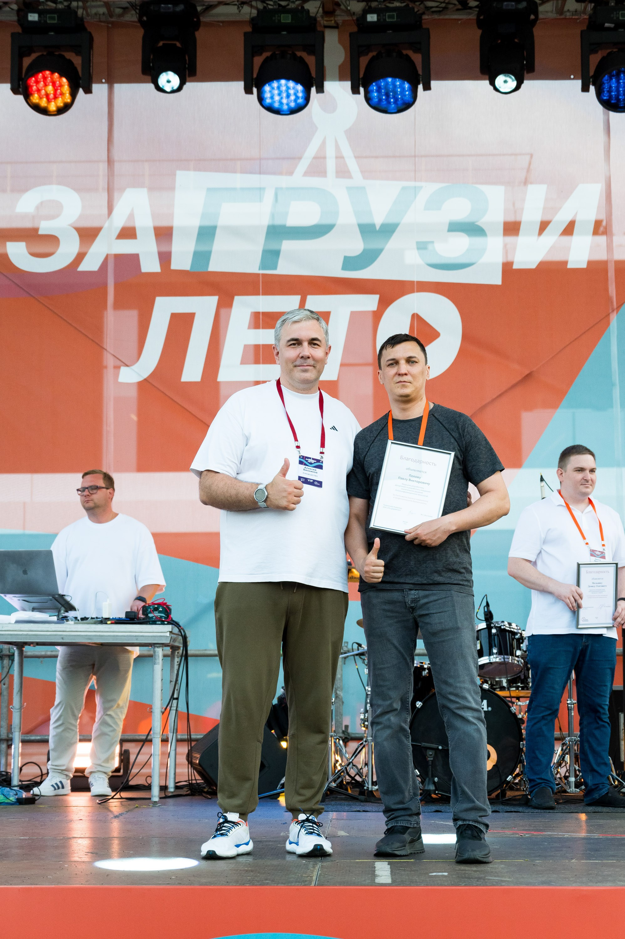 Летний корпоратив-тимбилдинг Первой Грузовой Компании. Репортажный фотограф и видеограф Слава Думчев. Тимбилдинги, отчетники, корпоративы