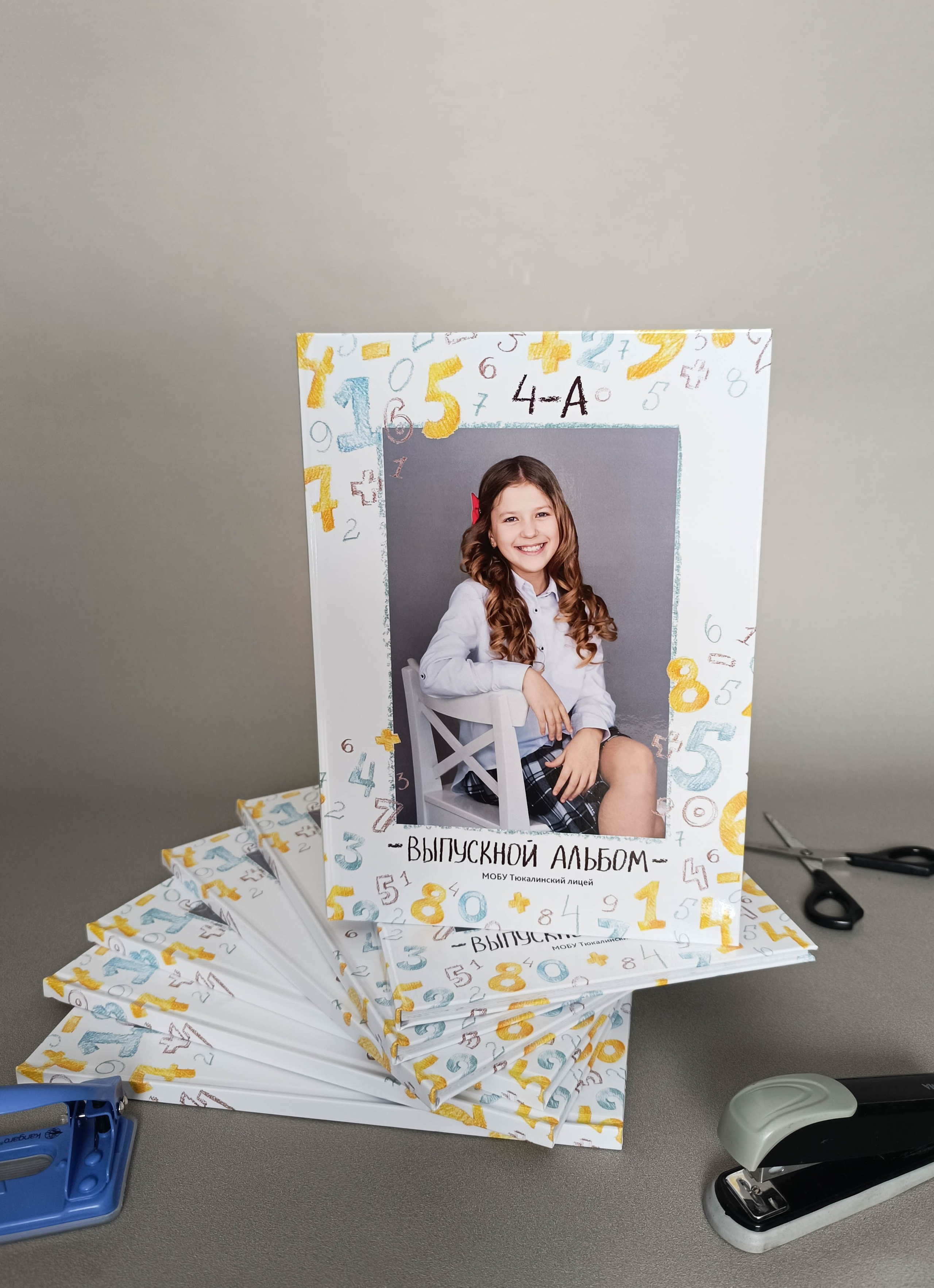 Фото альбомы. Главная