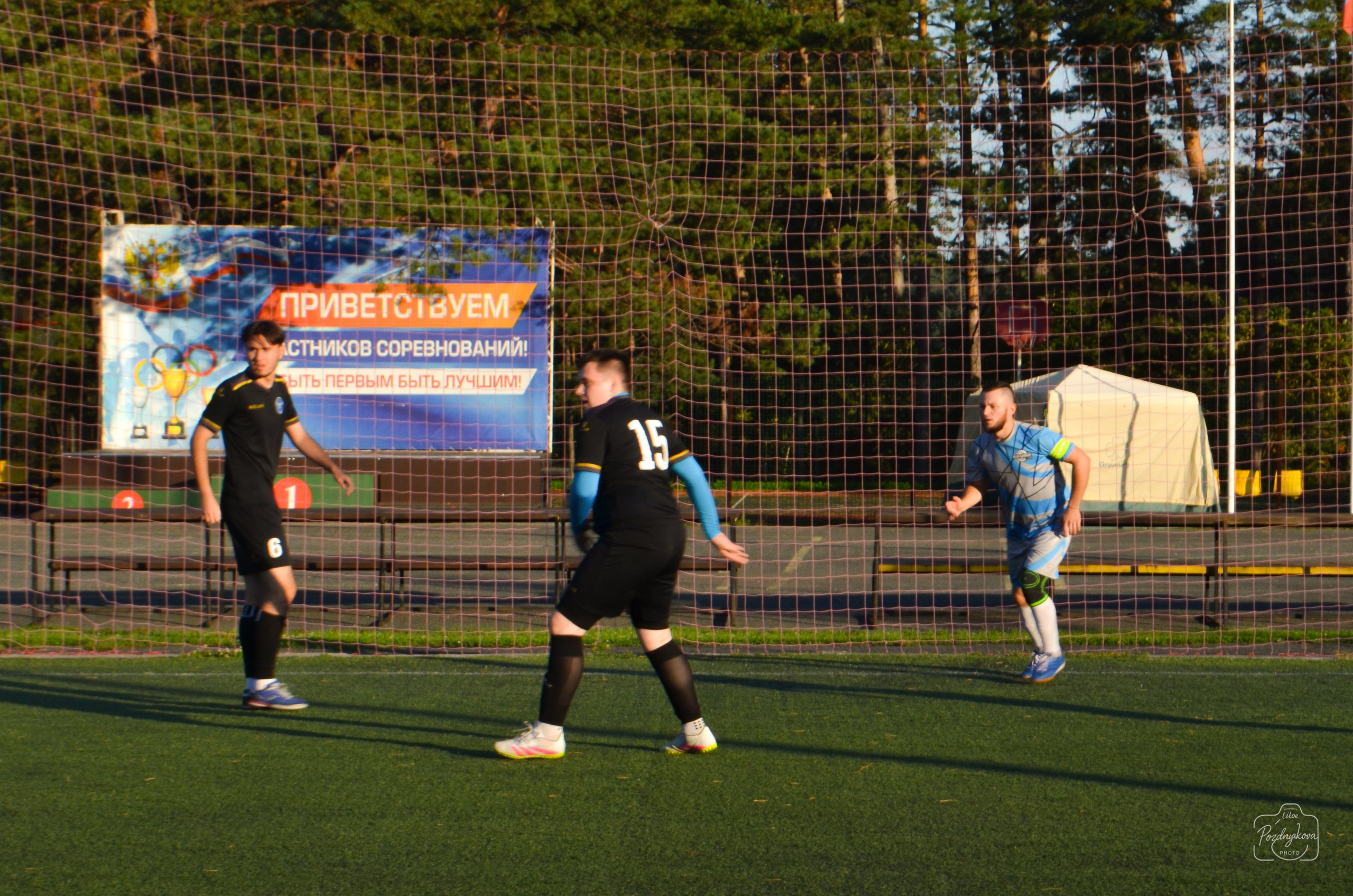 ASM GROUP vs ССК Форс-АлтГУ|25.08.2025. Фотограф-видеограф Познякова Любовь