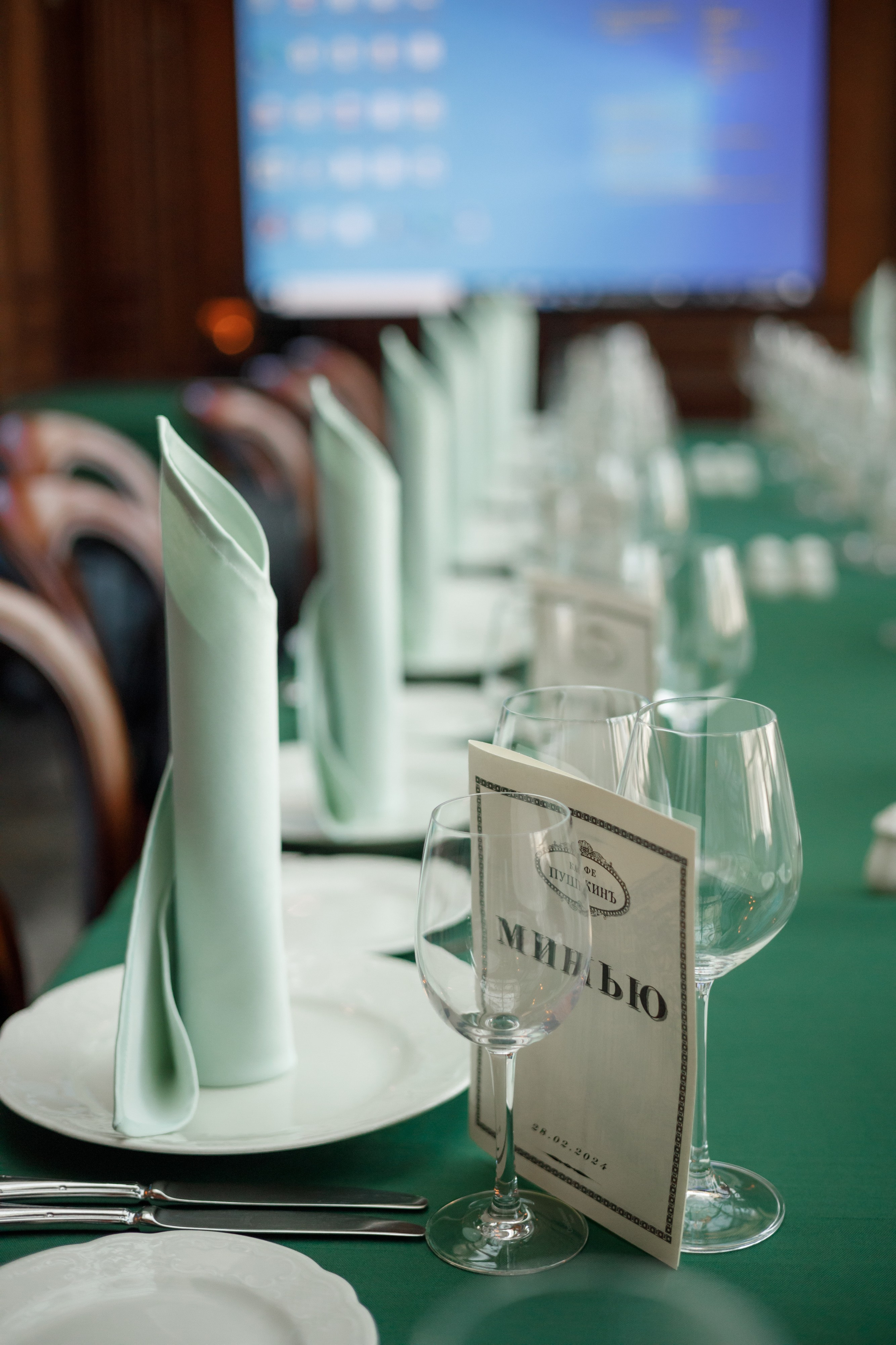 Деловой завтрак, кафе «Пушкин». Свадебный и репортажный фотограф (Москва, Королев и другие)