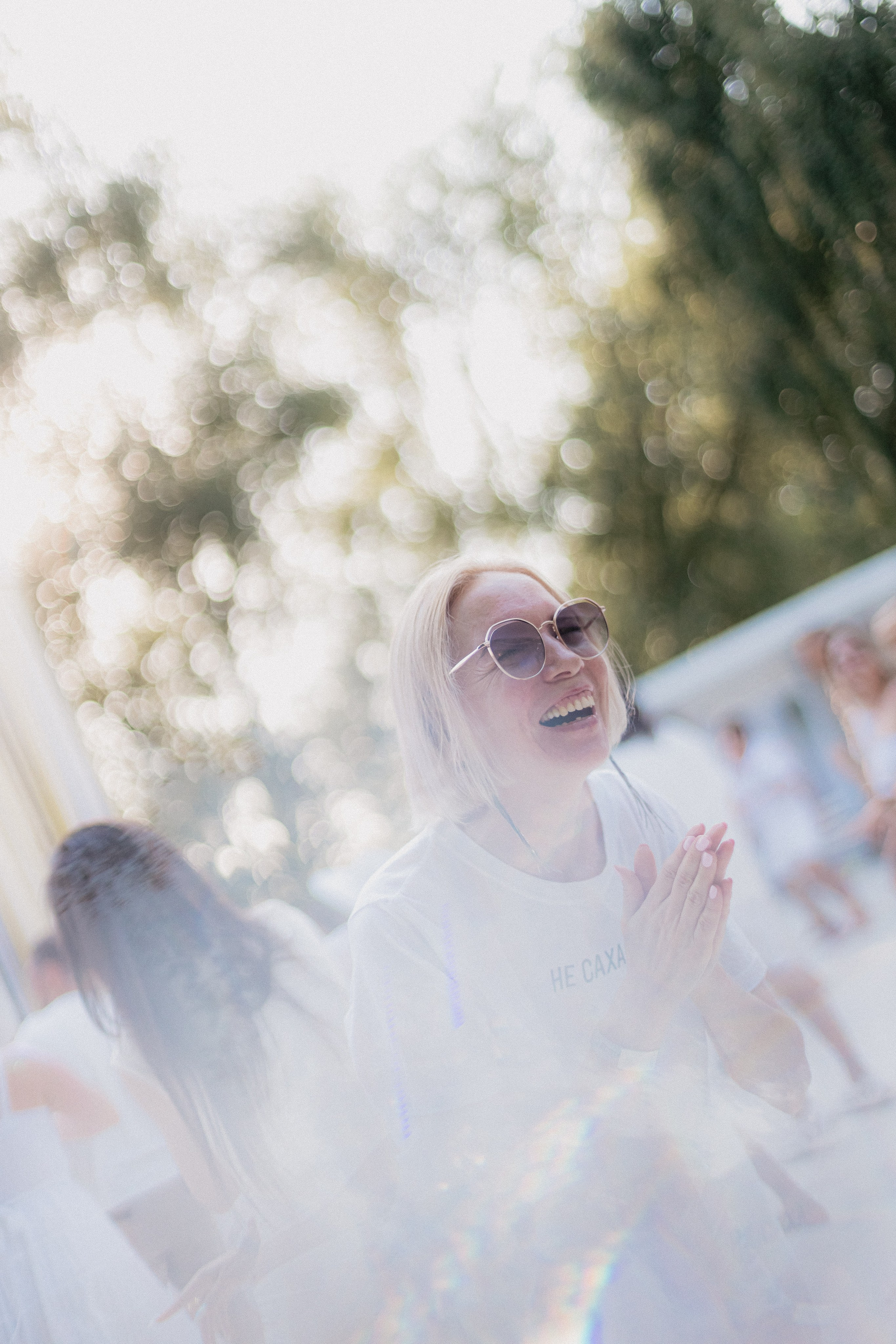 Ecstatic Berezy. Mariam Bagdasaryan