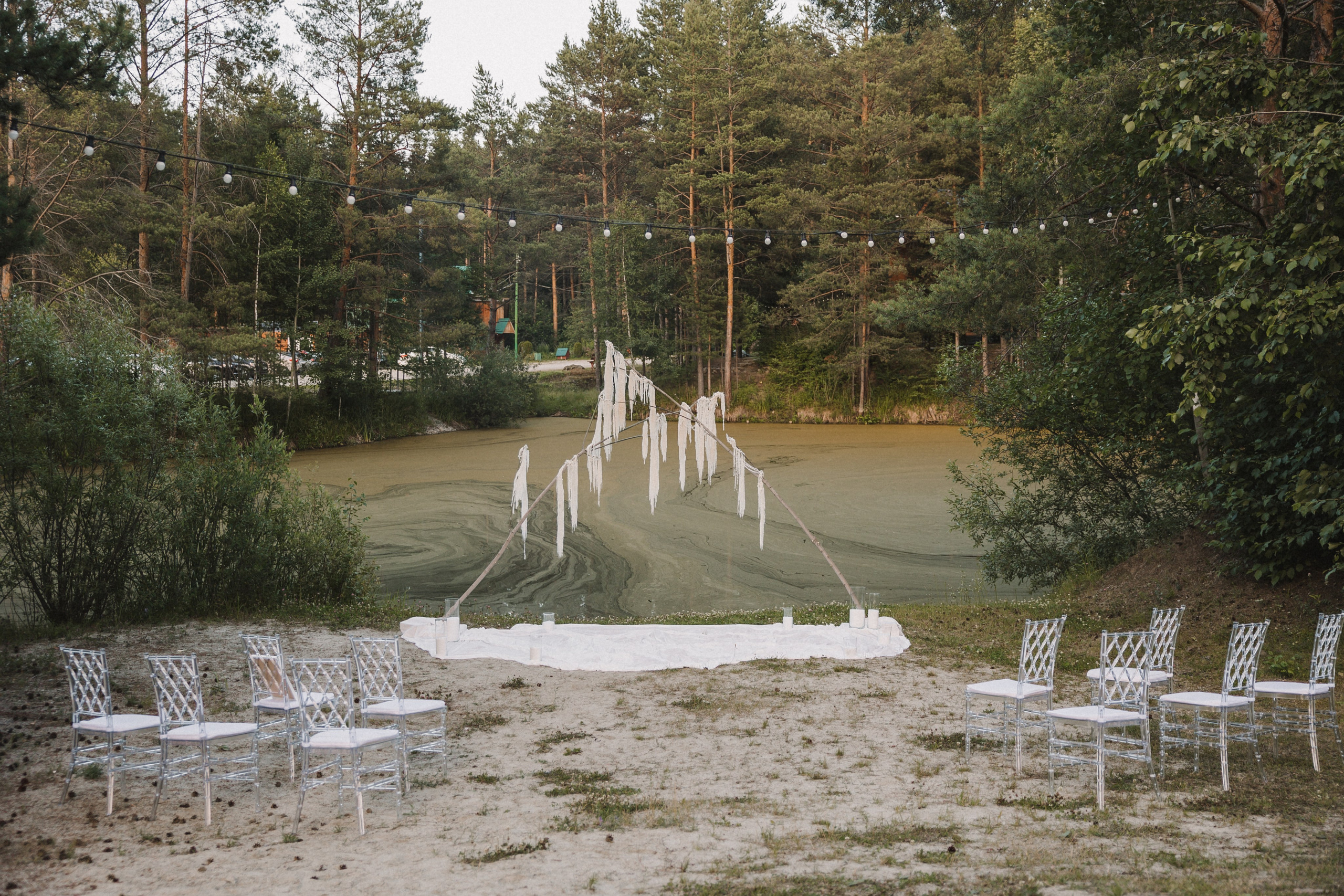 Настя и Андрей. Свадебный фотограф в Москве и Екатеринбурге