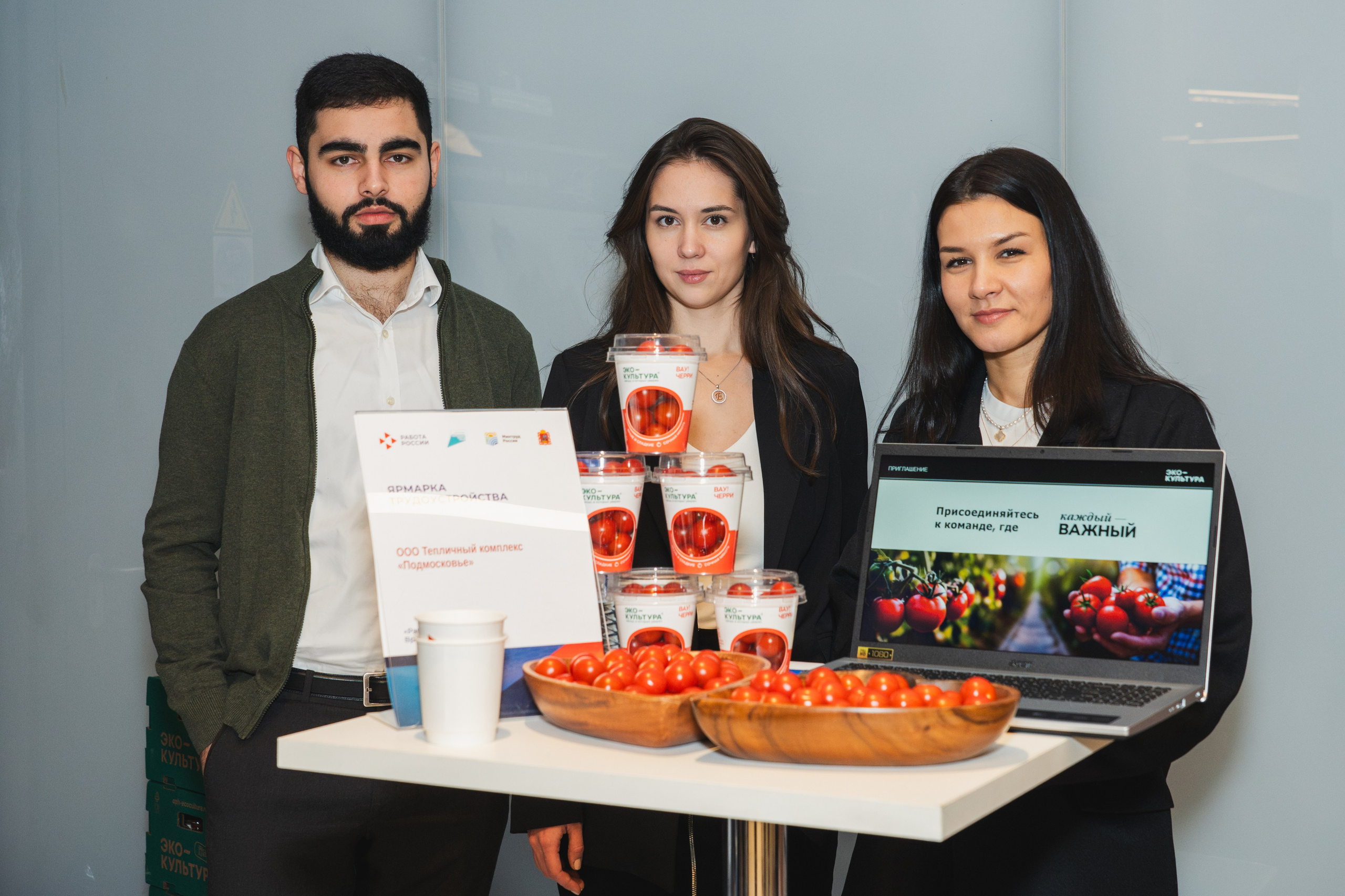 Форум Всероссийского общества охраны природы. Легкая фотография