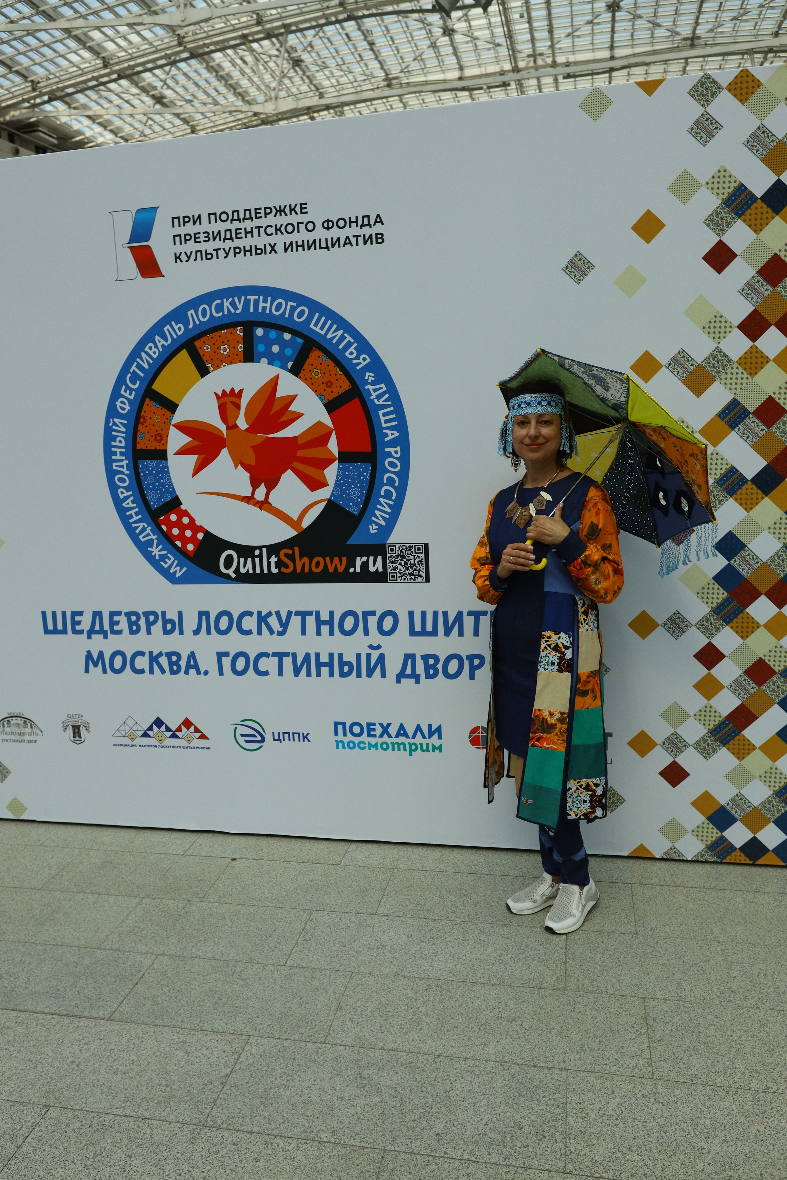 Душа России. Фотограф в Туле Крупский АнДРей. Фотостудия «КАДР71» в Туле