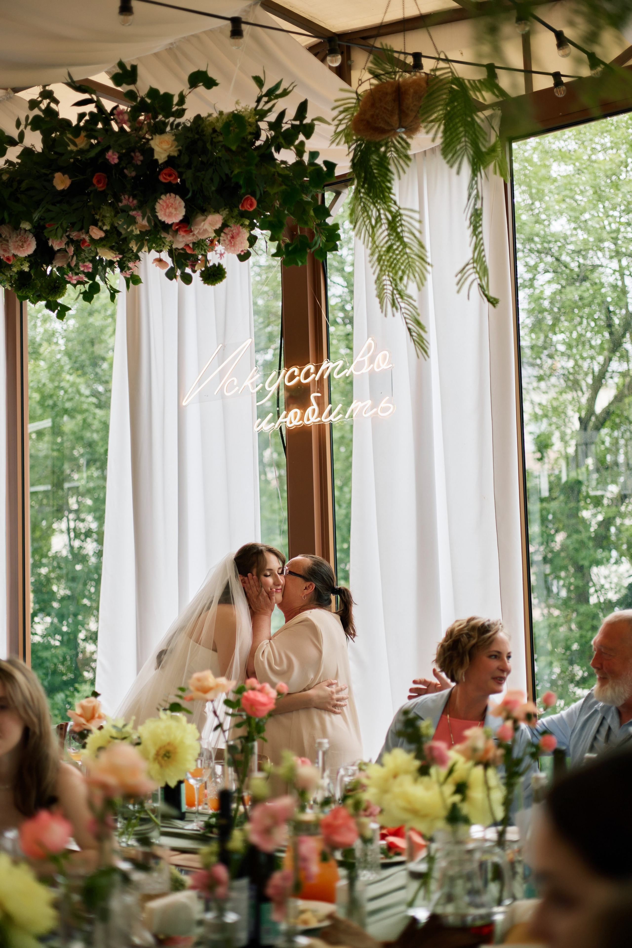 Банкет Димы и Ани. Фотограф Екатерина Строганова