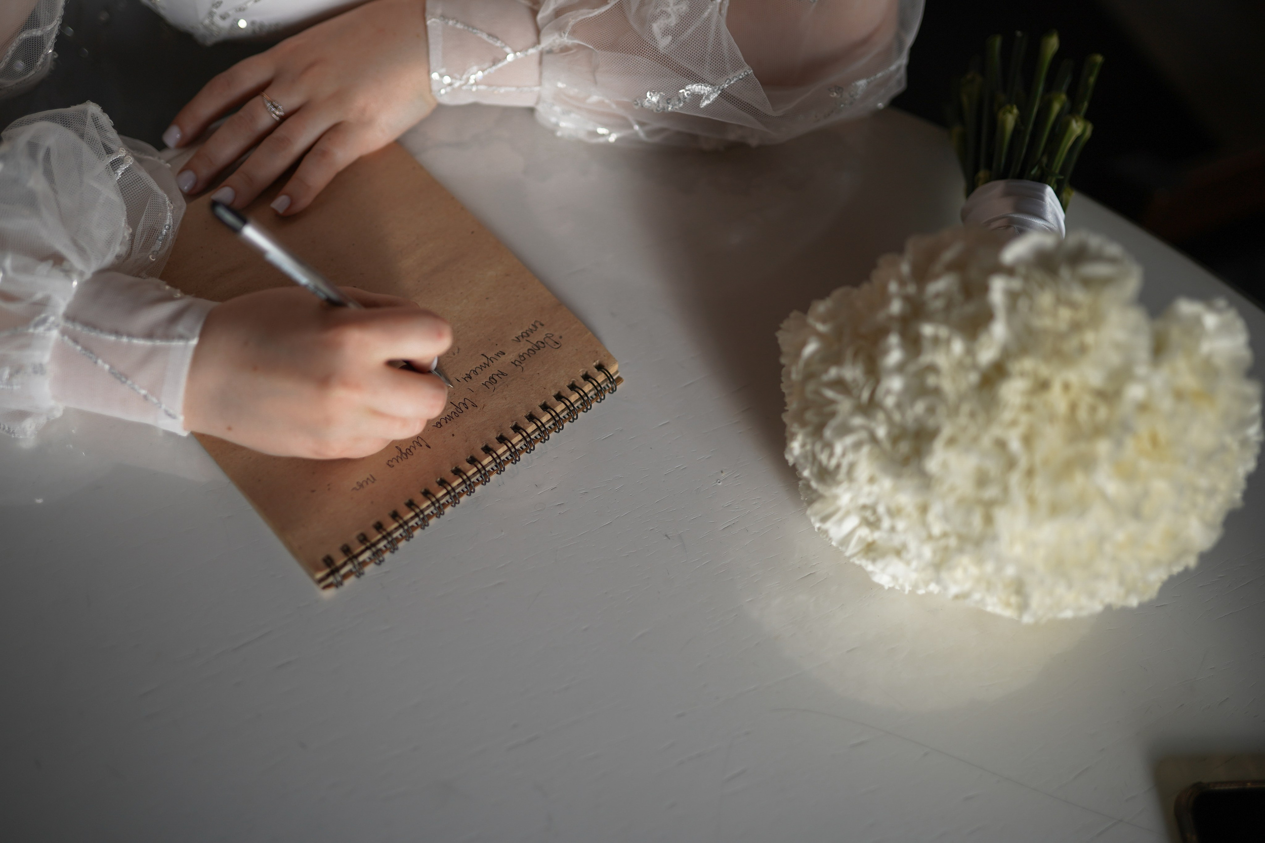 Давай навсегда