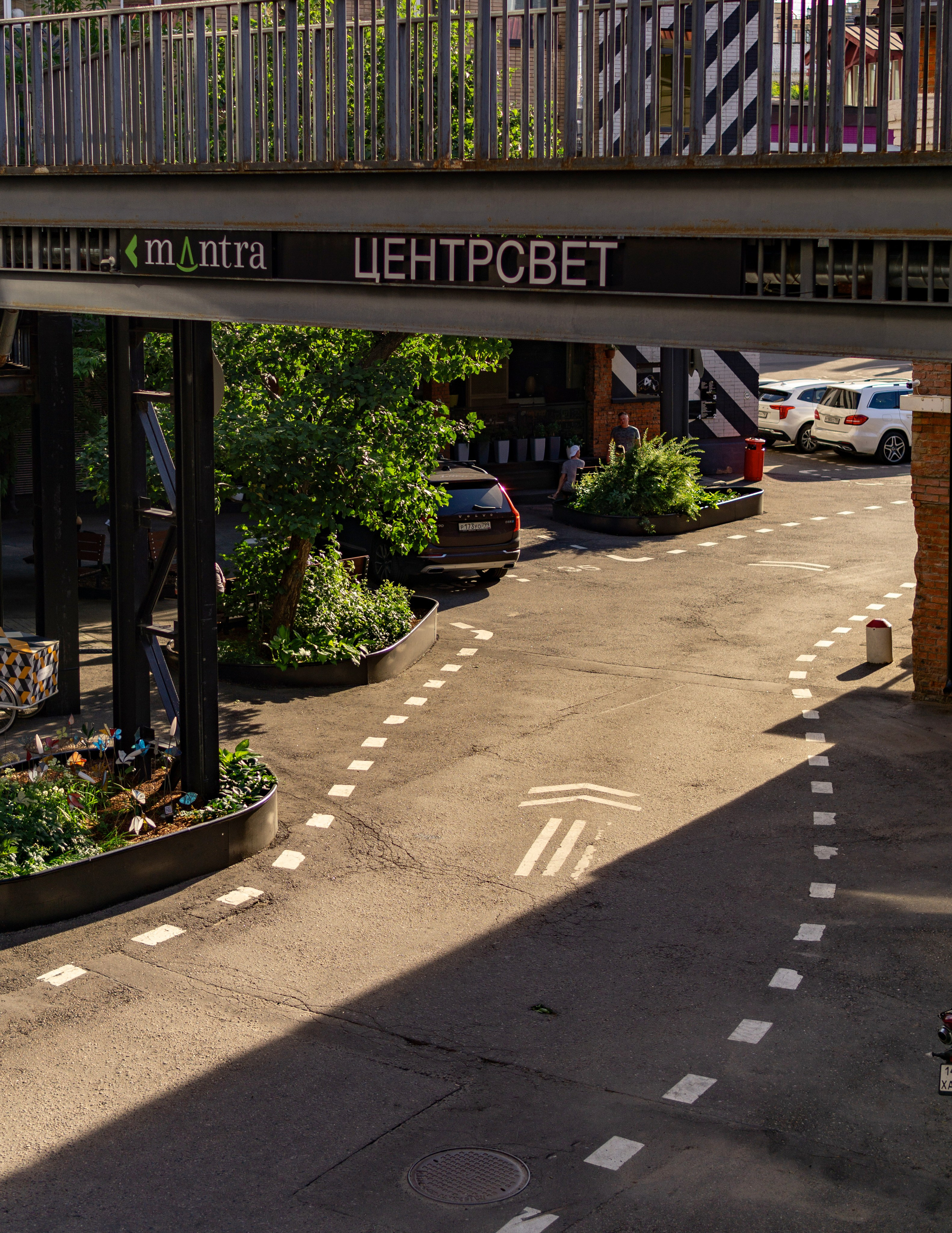 Городские истории. Фотограф в Москве Юлия Першина