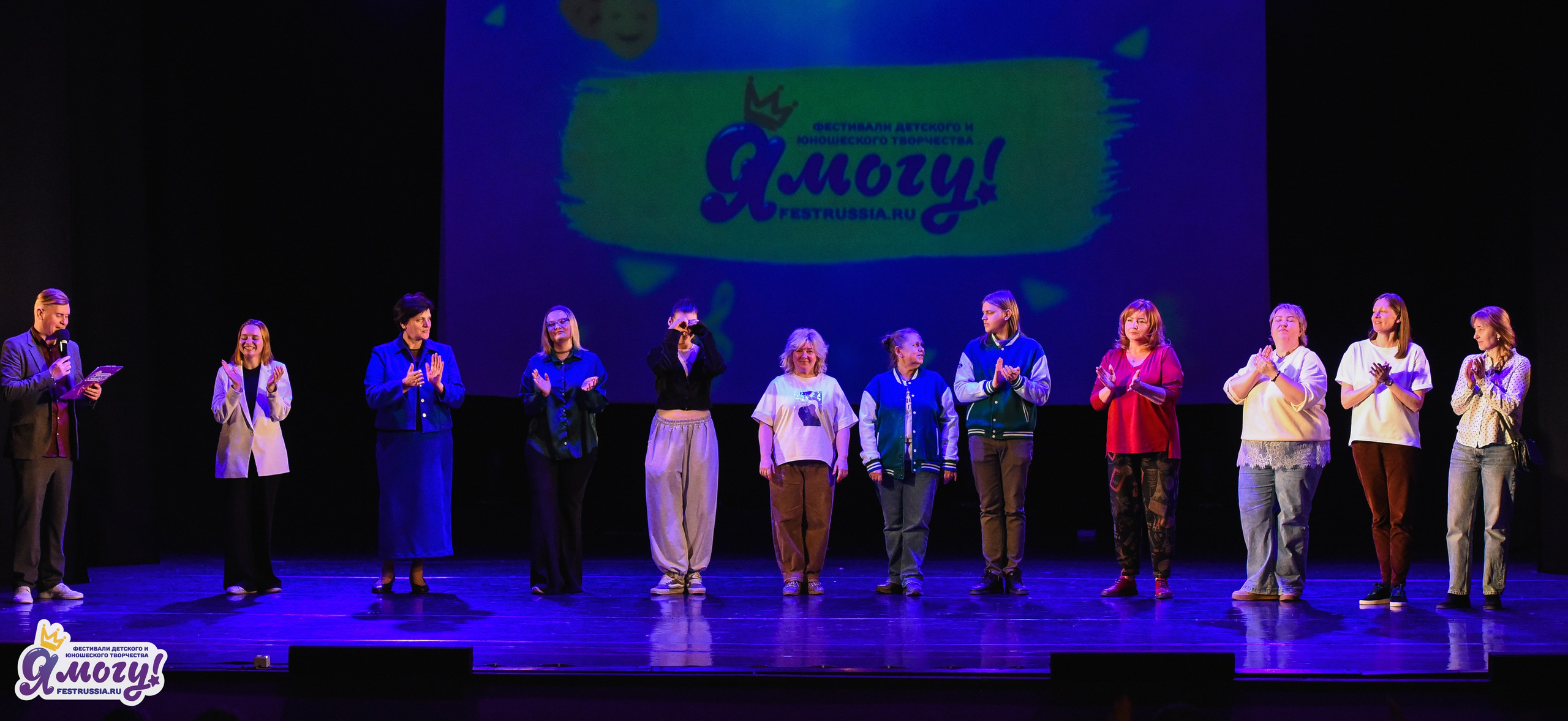 11.04.2026 «Я МОГУ!» X Международный фестиваль-конкурс г. Великий Новгород. Медиастудия Фото Концепт