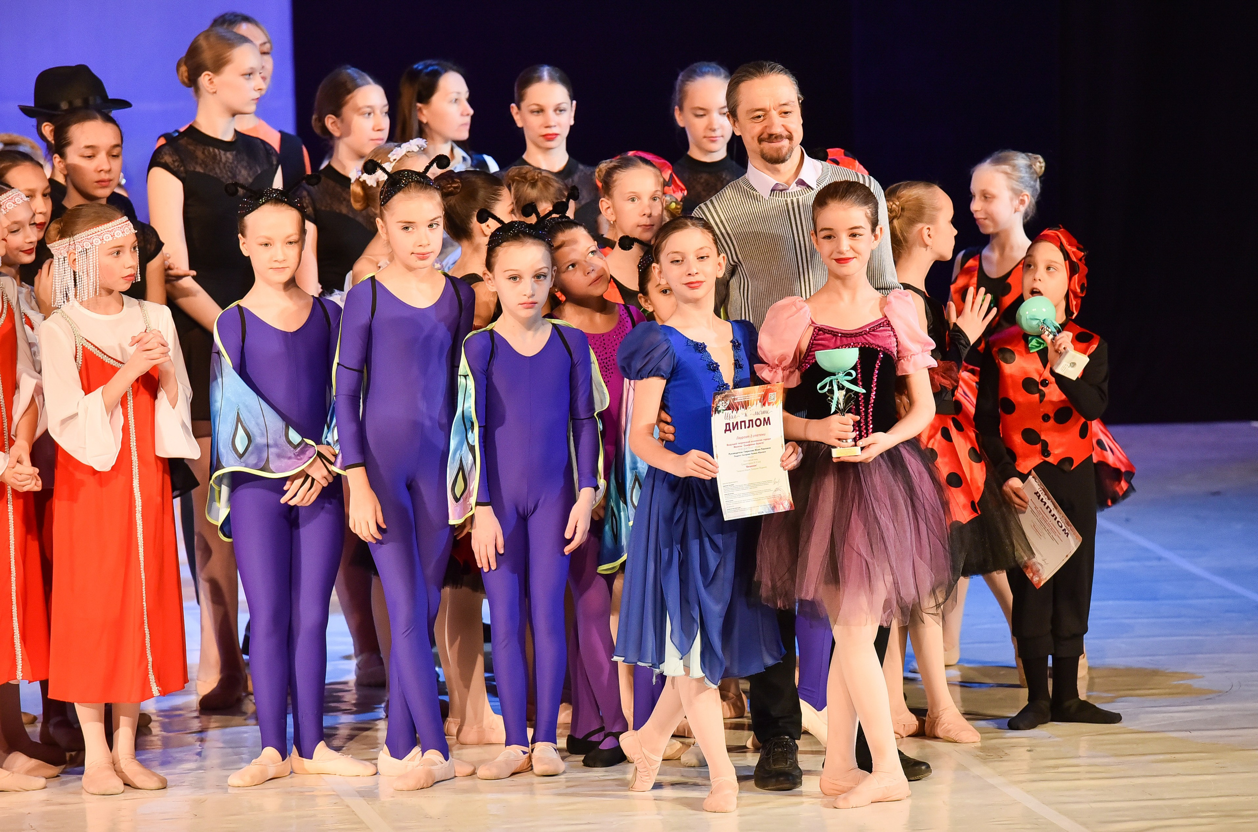 30.11.2024 Фестивальное движение «Шаг к мечте» Москва. Медиастудия Фото Концепт