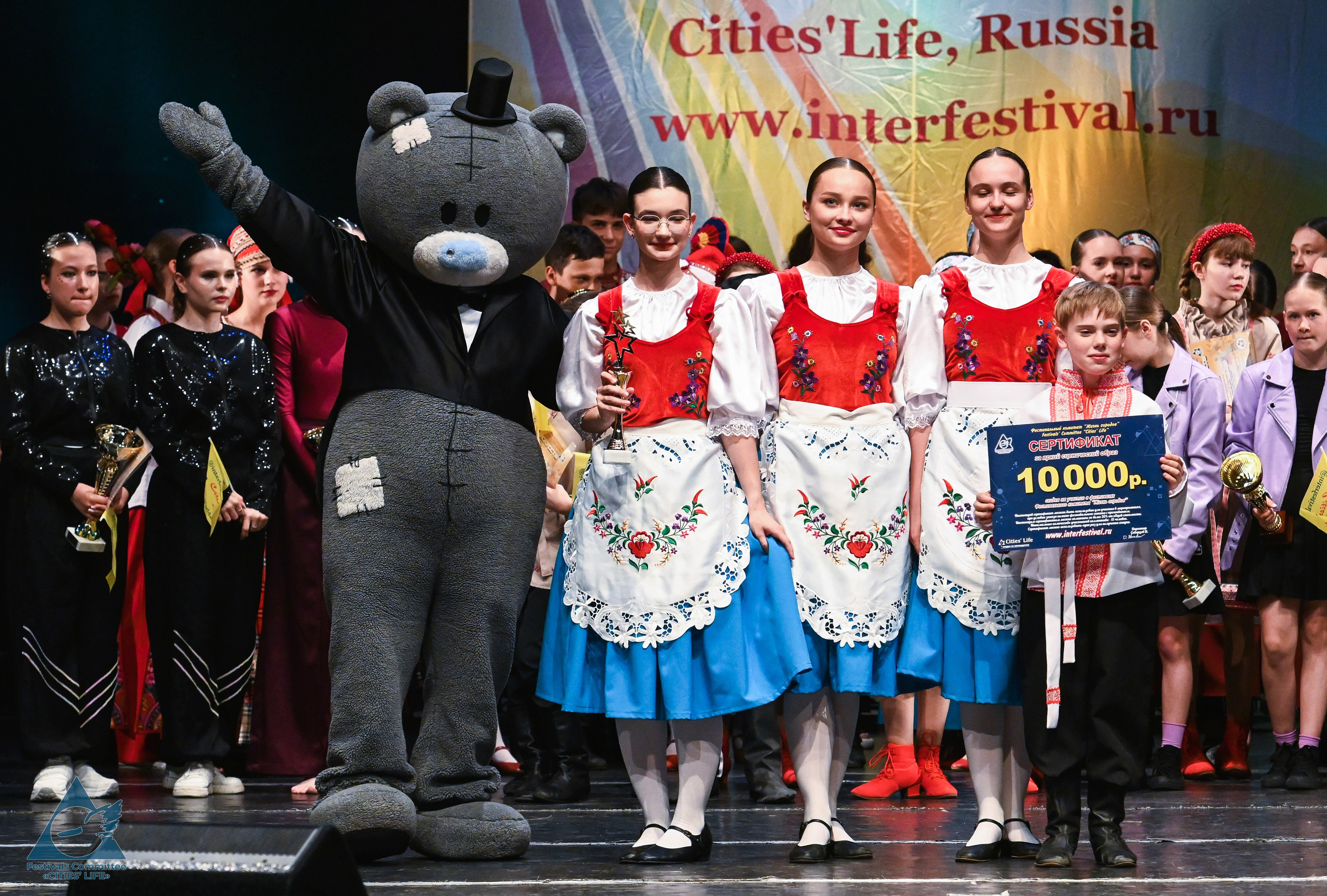 07.06.2025 «Жизнь Городов» Фестиваль-конкурс «ПЛАНЕТА ИСКУССТВ» г. Кондопога. Медиастудия Фото Концепт