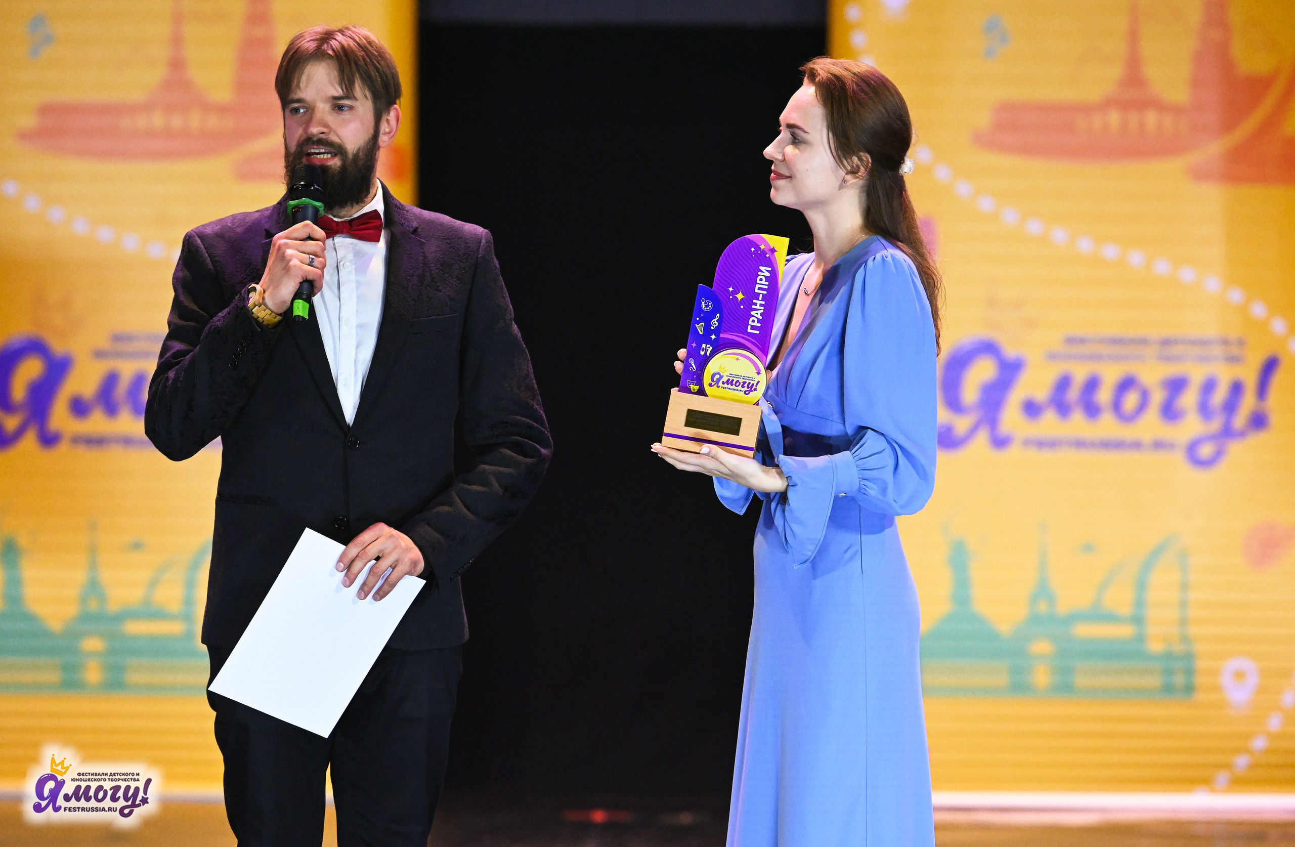 12.05.2025 «Я МОГУ!» XVI Международный фестиваль-конкурс «На волжских берегах». Медиастудия Фото Концепт