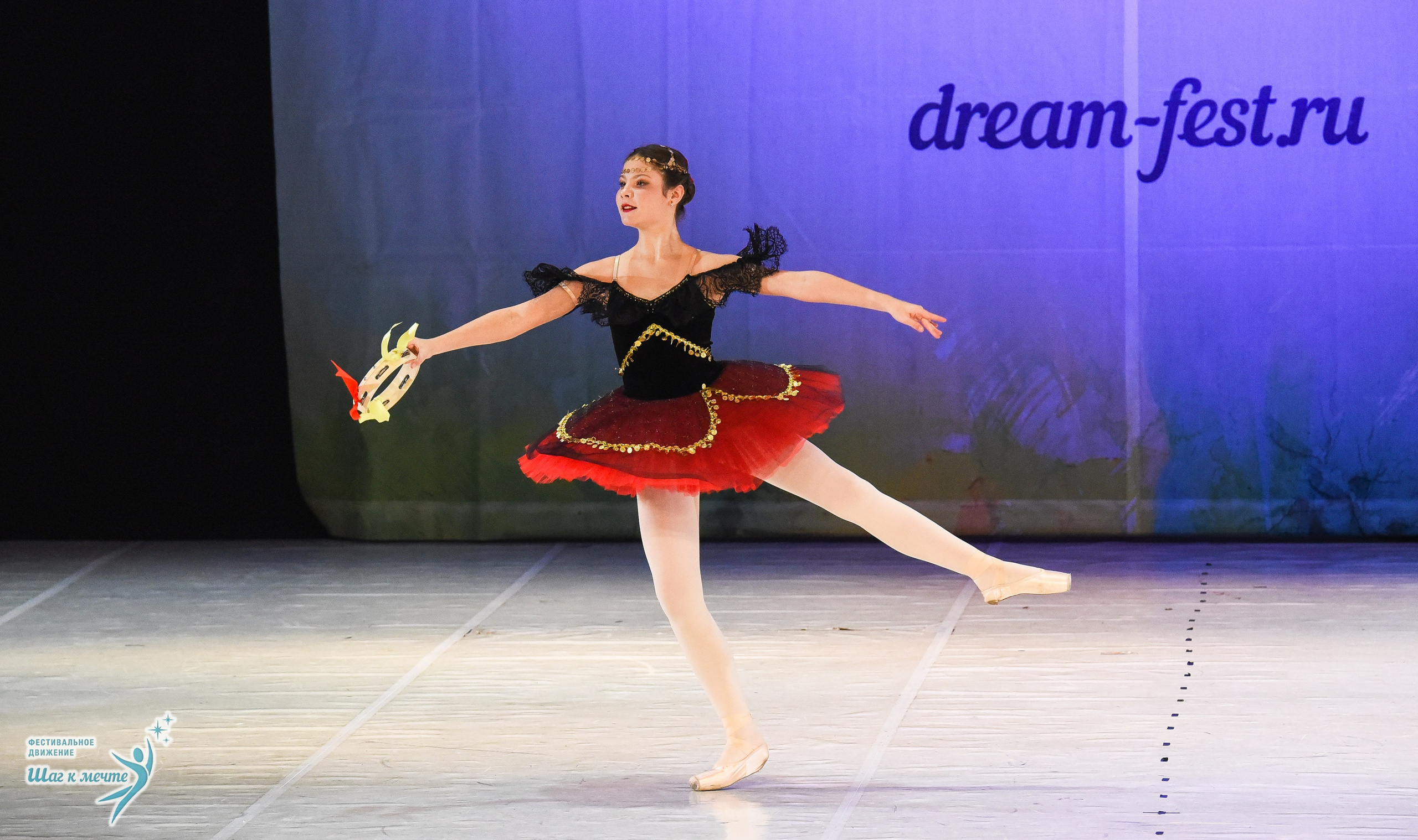 15.11.2025 Фестивальное движение «Шаг к мечте» г. Москва. Медиастудия Фото Концепт