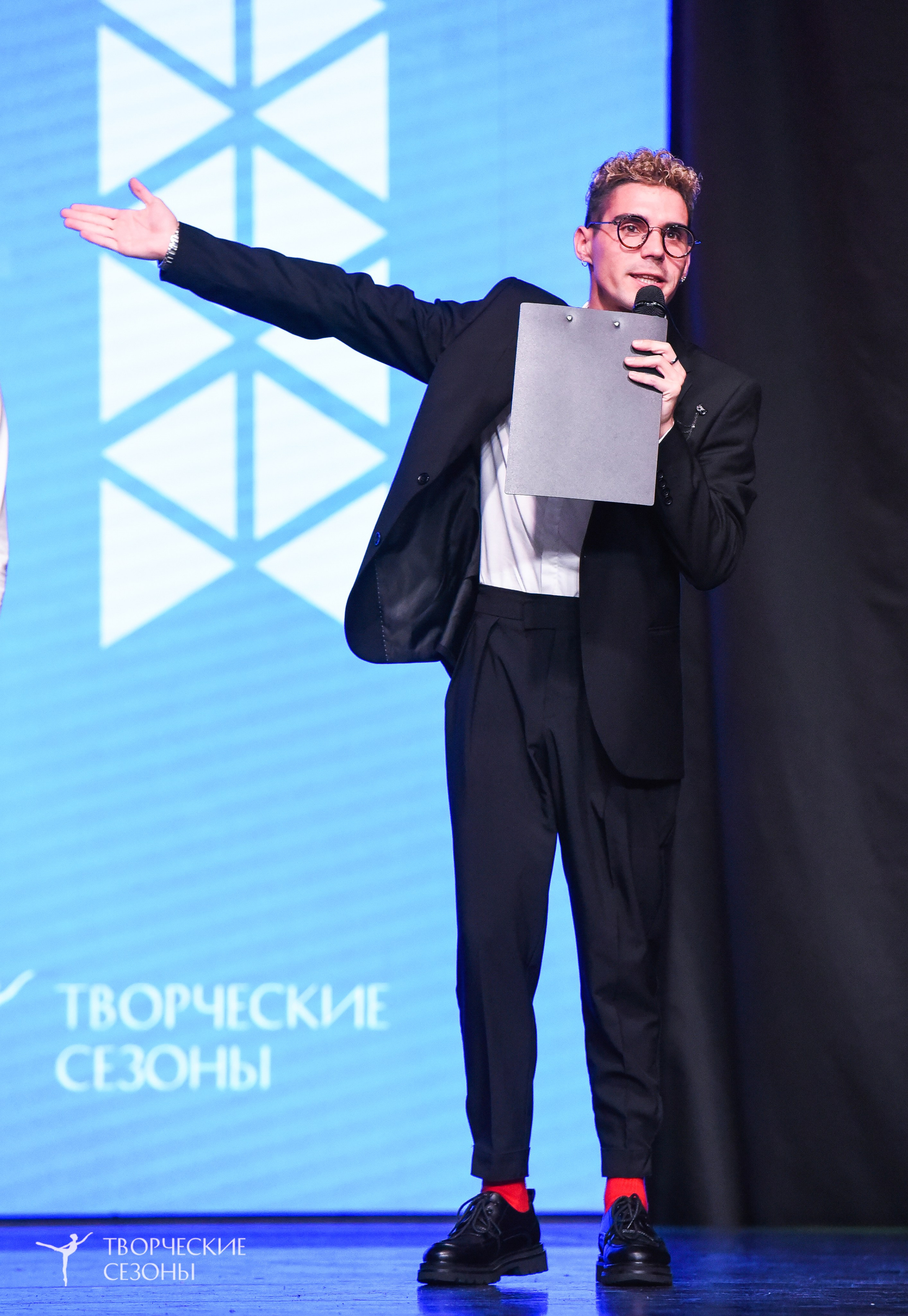 25.04.2026 III Всероссийский хореографический конкурс «Точка притяжения» г. Санкт-Петербург. Медиастудия Фото Концепт