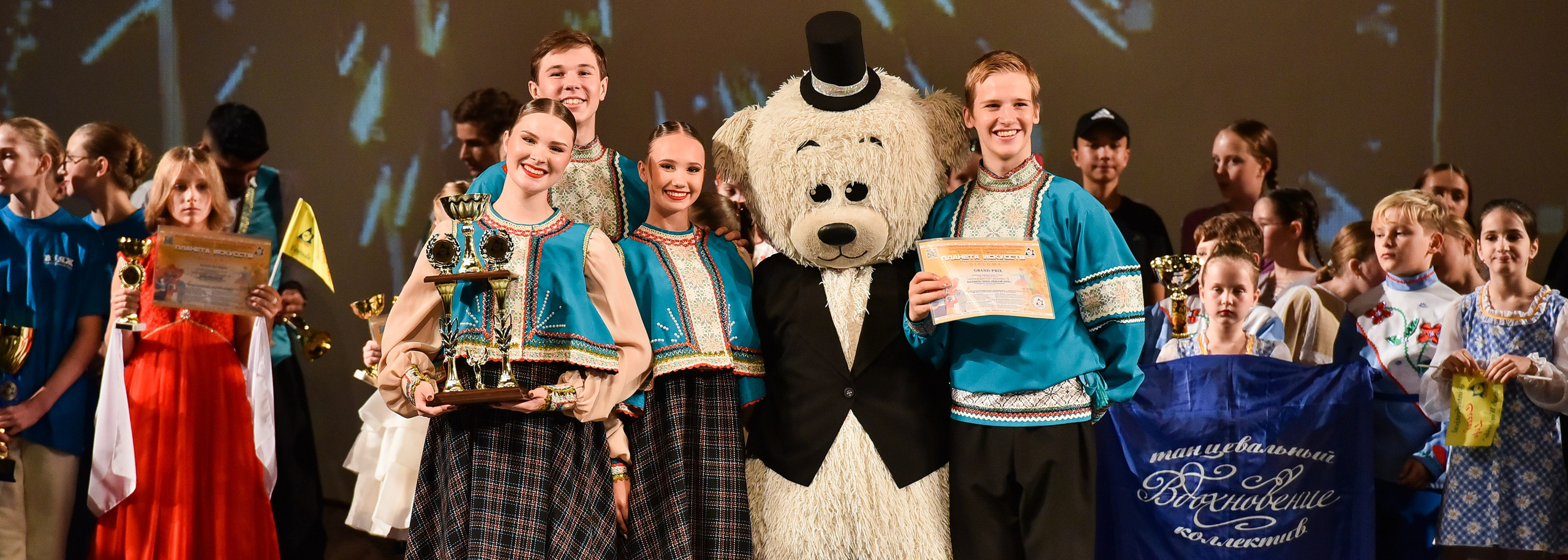 Медиастудия Фото Концепт