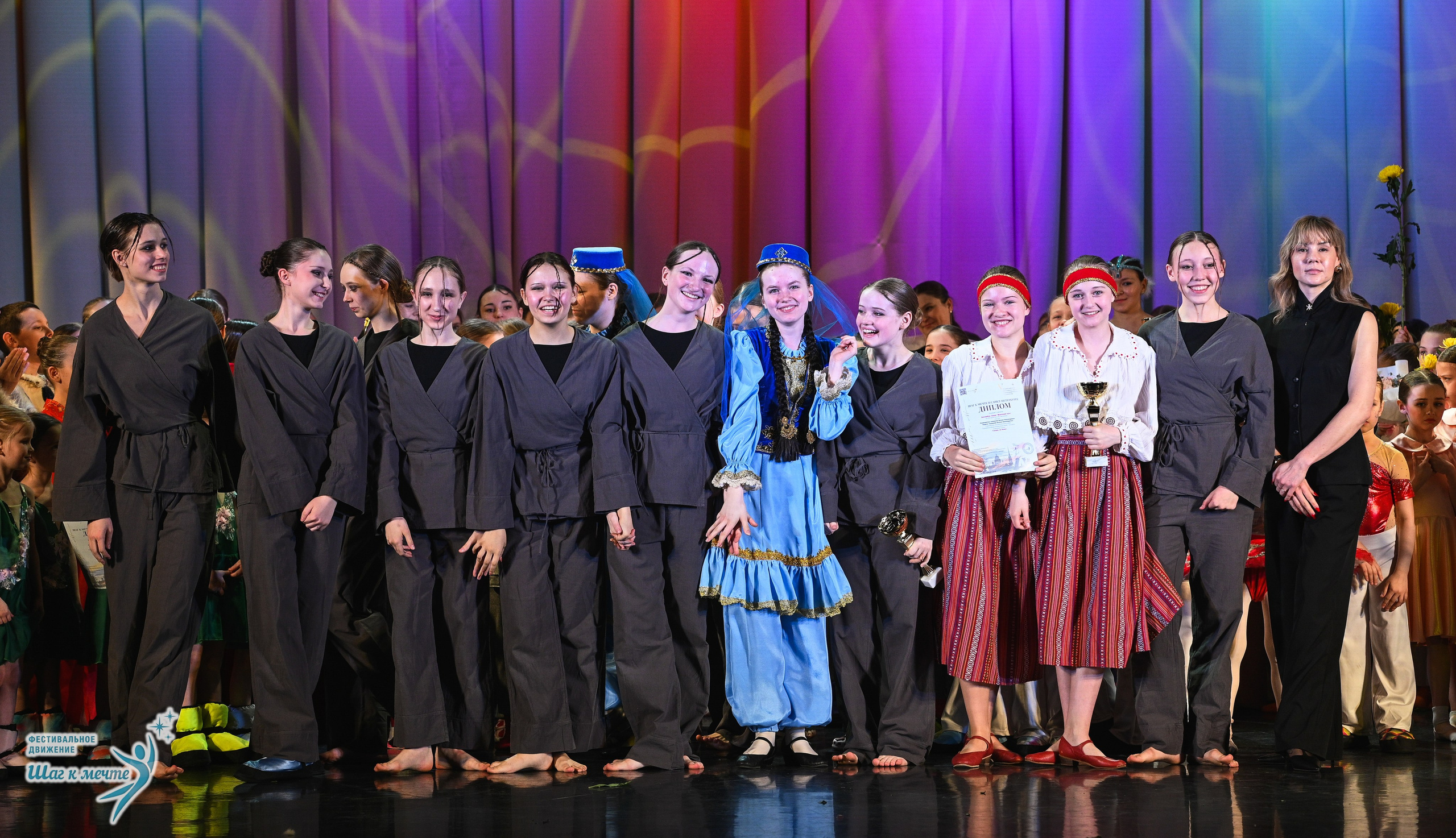 25.04.2026 Фестивальное движение «Шаг к мечте» г. Санкт-Петербург. Медиастудия Фото Концепт