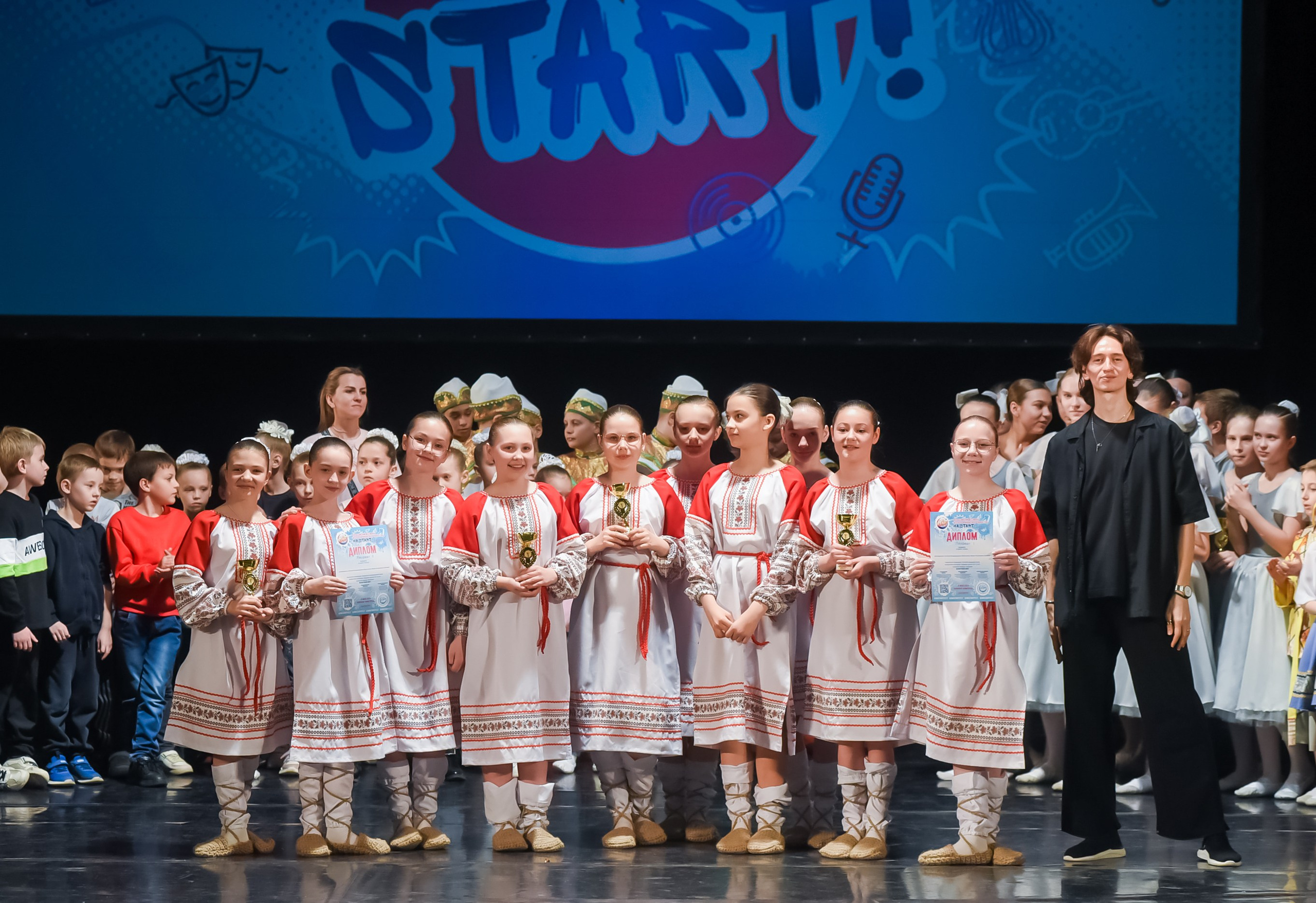 18.05.2024 Всероссийский фестиваль «На START!» г. Нижний Н. Медиастудия Фото Концепт