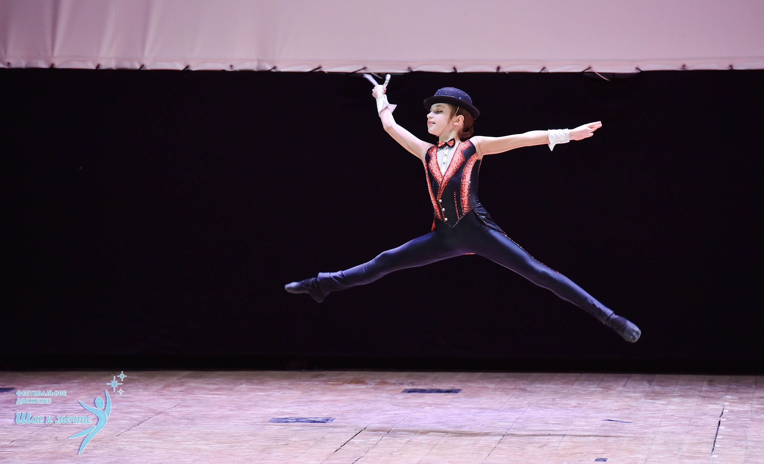 16.11.2024 Фестивальное движение «Шаг к мечте» Подмосковье. Медиастудия Фото Концепт