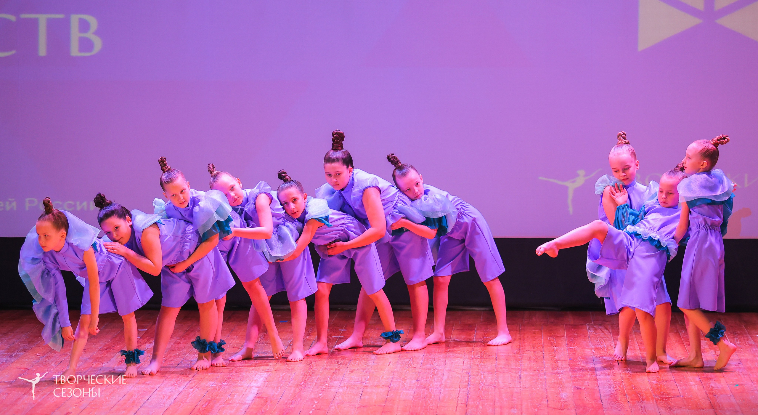 19.04.2025 «Творческие сезоны» Волгоградские ассамблеи искусств г. Волгоград. Медиастудия Фото Концепт