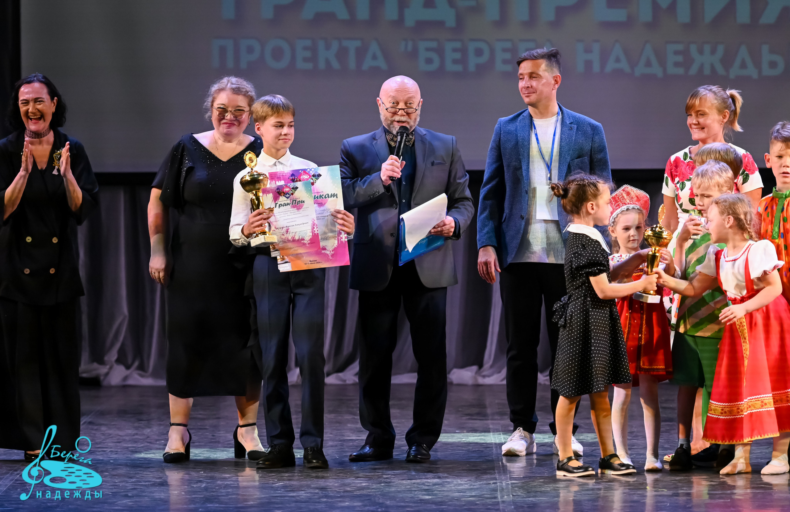 16.06.2024 Финальная Гранд-Премия проекта «Берега Надежды» г. Москва. Медиастудия Фото Концепт