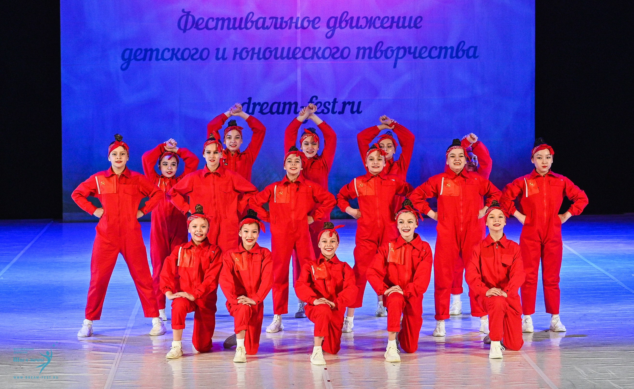 11.04.2025 Фестивальное движение «Шаг к мечте» г. Москва. Медиастудия Фото Концепт