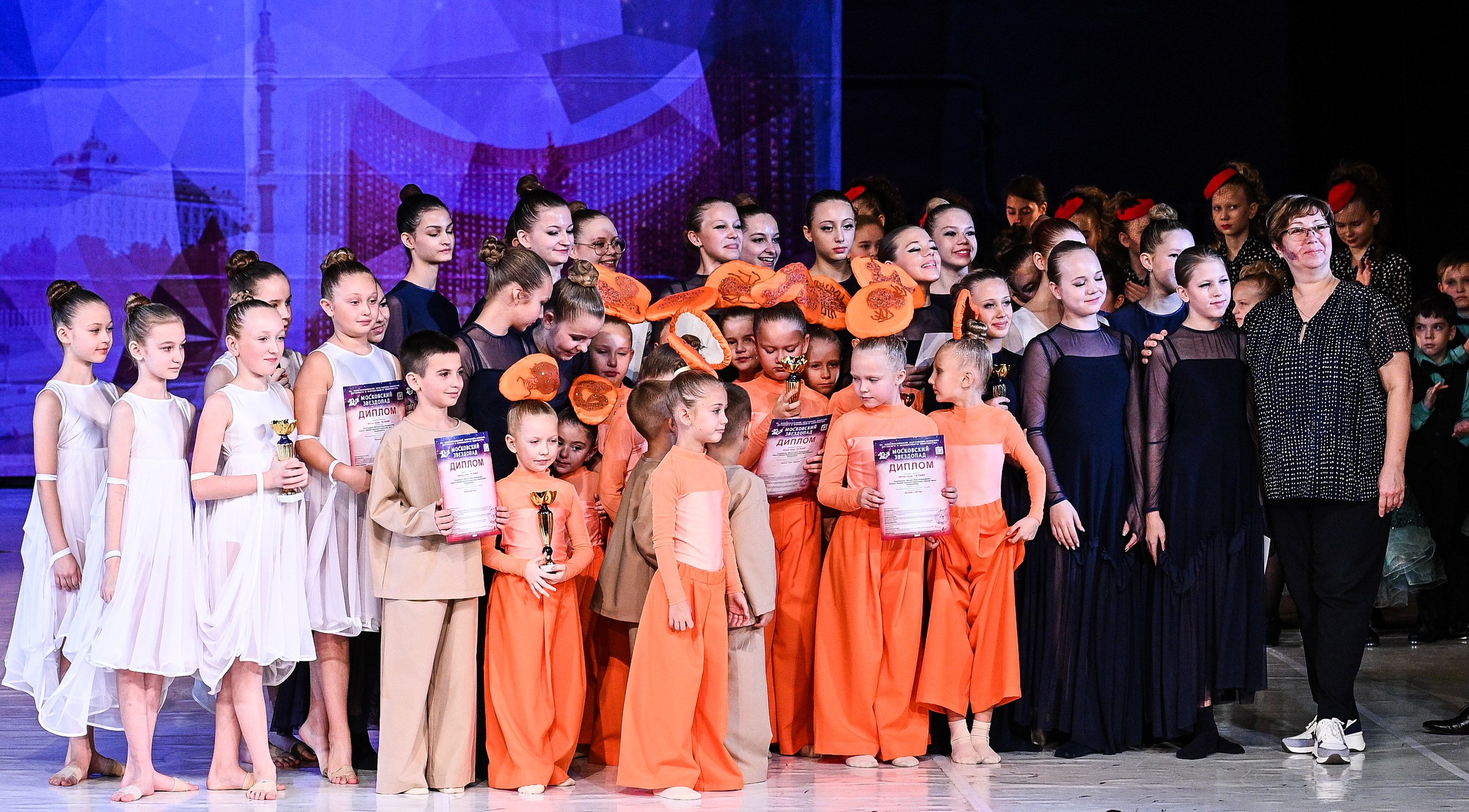 09.11.2024 «Московский Звездопад» Фестивальное движение «Шаг к мечте» г. Москва. Медиастудия Фото Концепт