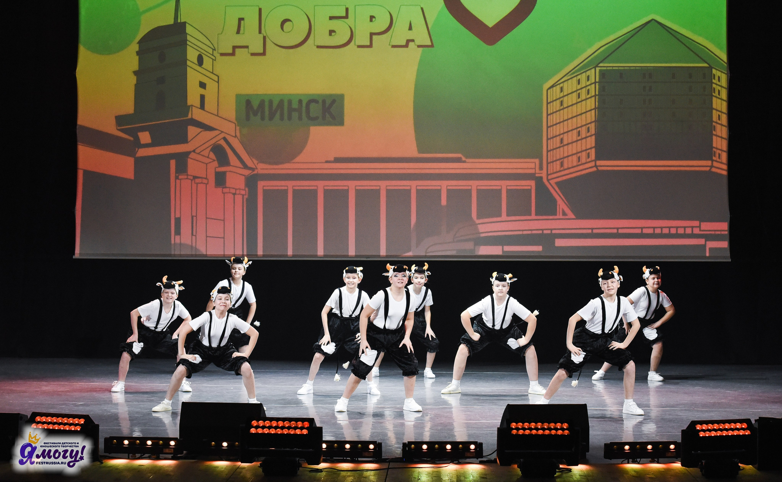 24.03.2025 «Я МОГУ!» XVII Международный фестиваль-конкурс «Союз Добра» г. Минск. Медиастудия Фото Концепт