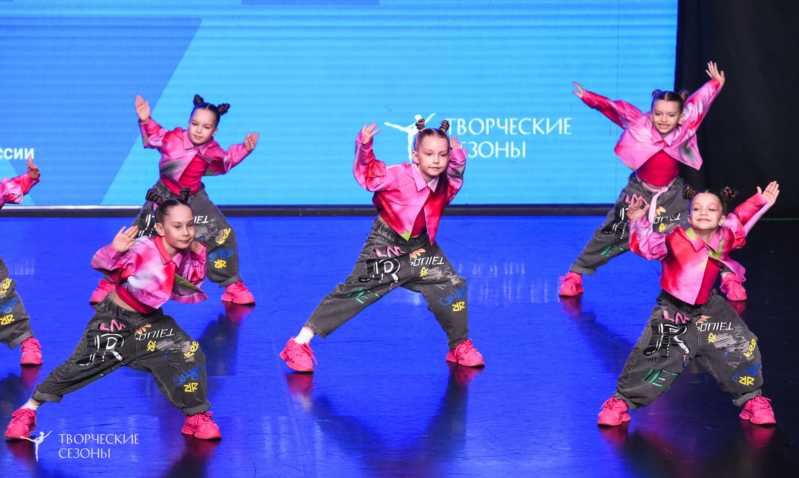 25.04.2026 III Всероссийский хореографический конкурс «Точка притяжения» г. Санкт-Петербург. Медиастудия Фото Концепт