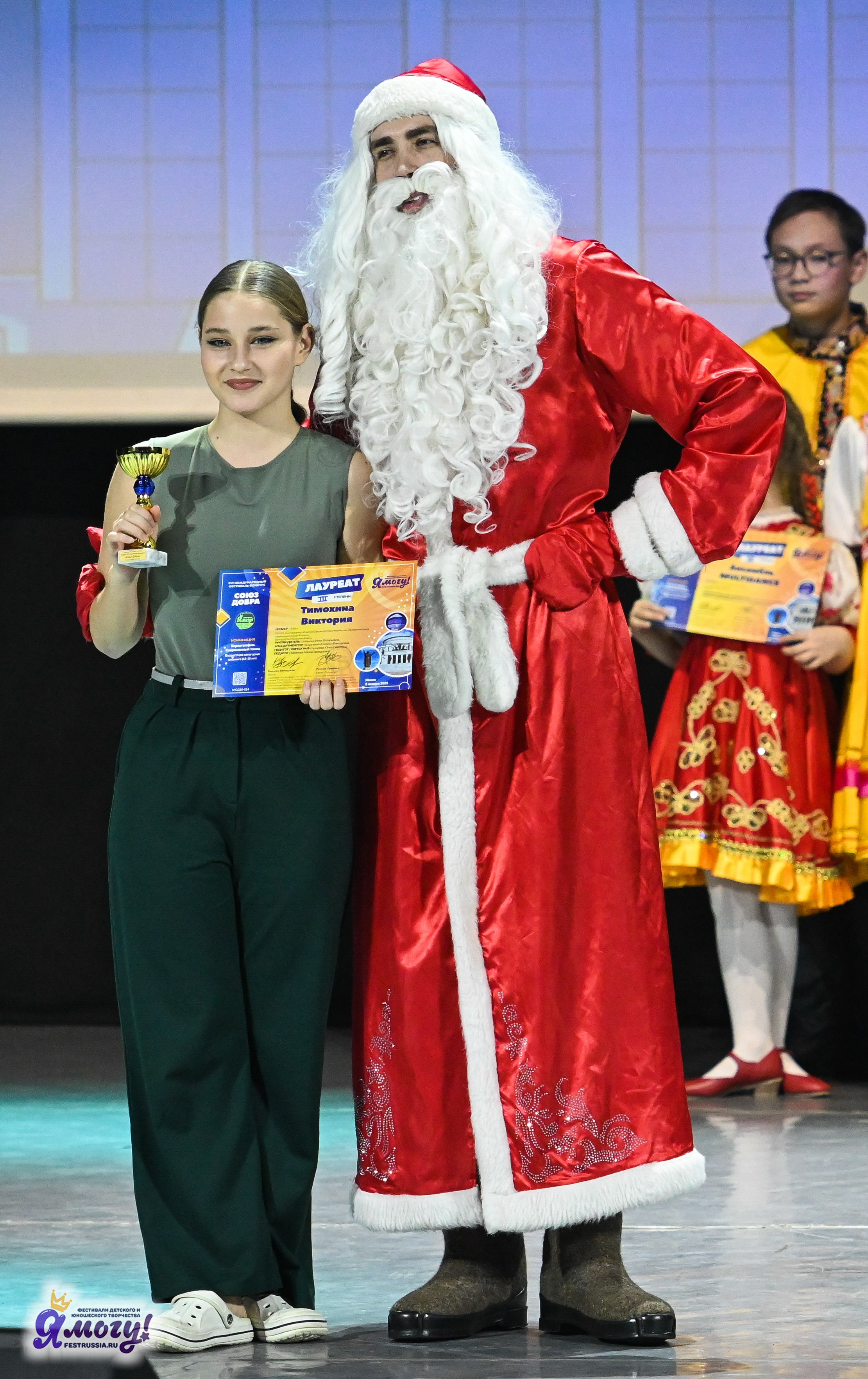 05.01.2025 «Я МОГУ!» XVI Международный фестиваль-конкурс «Союз Добра» г. Минск. Медиастудия Фото Концепт