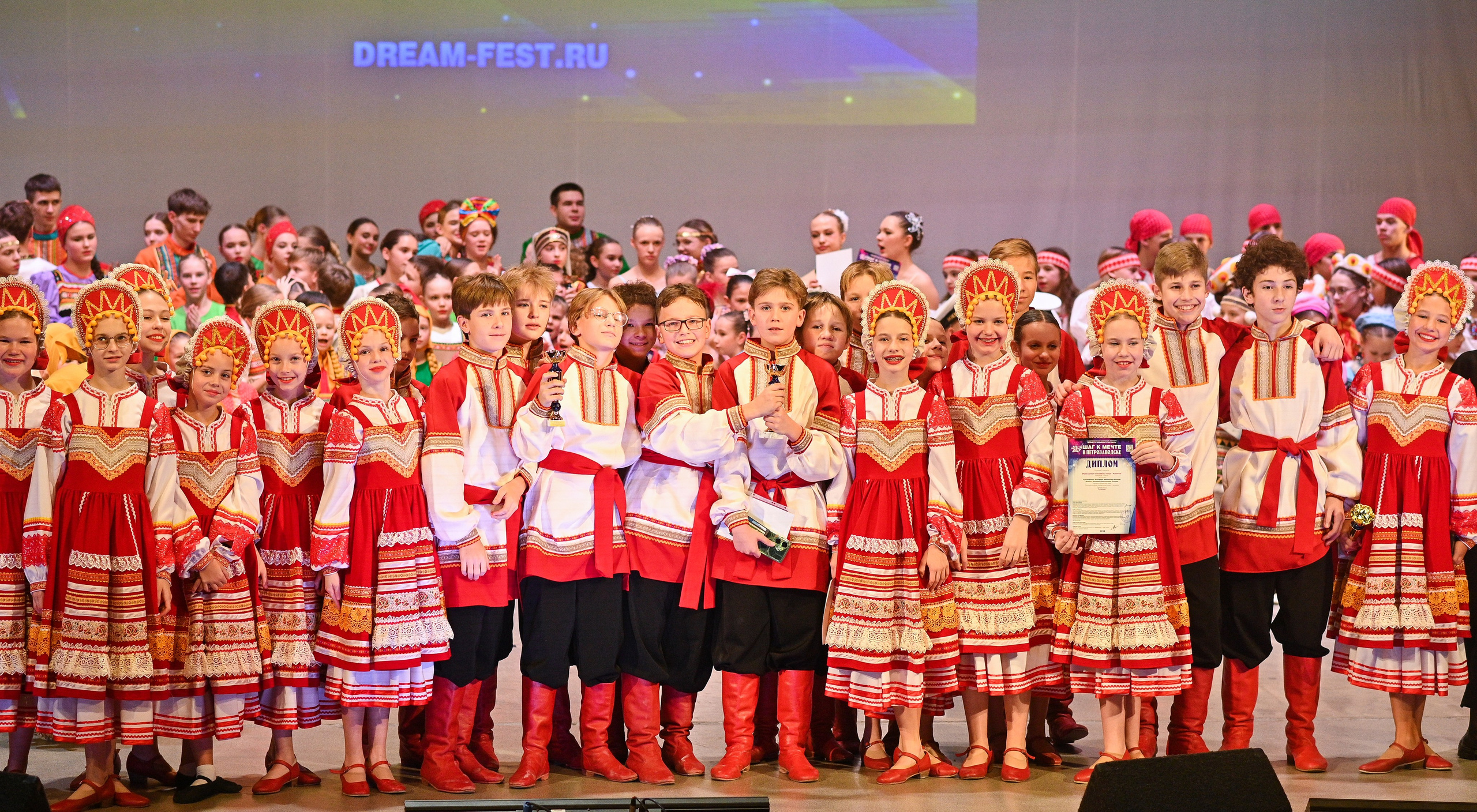 30.11.2024 Фестивальное движение «Шаг к мечте» г. Петрозаводск. Медиастудия Фото Концепт