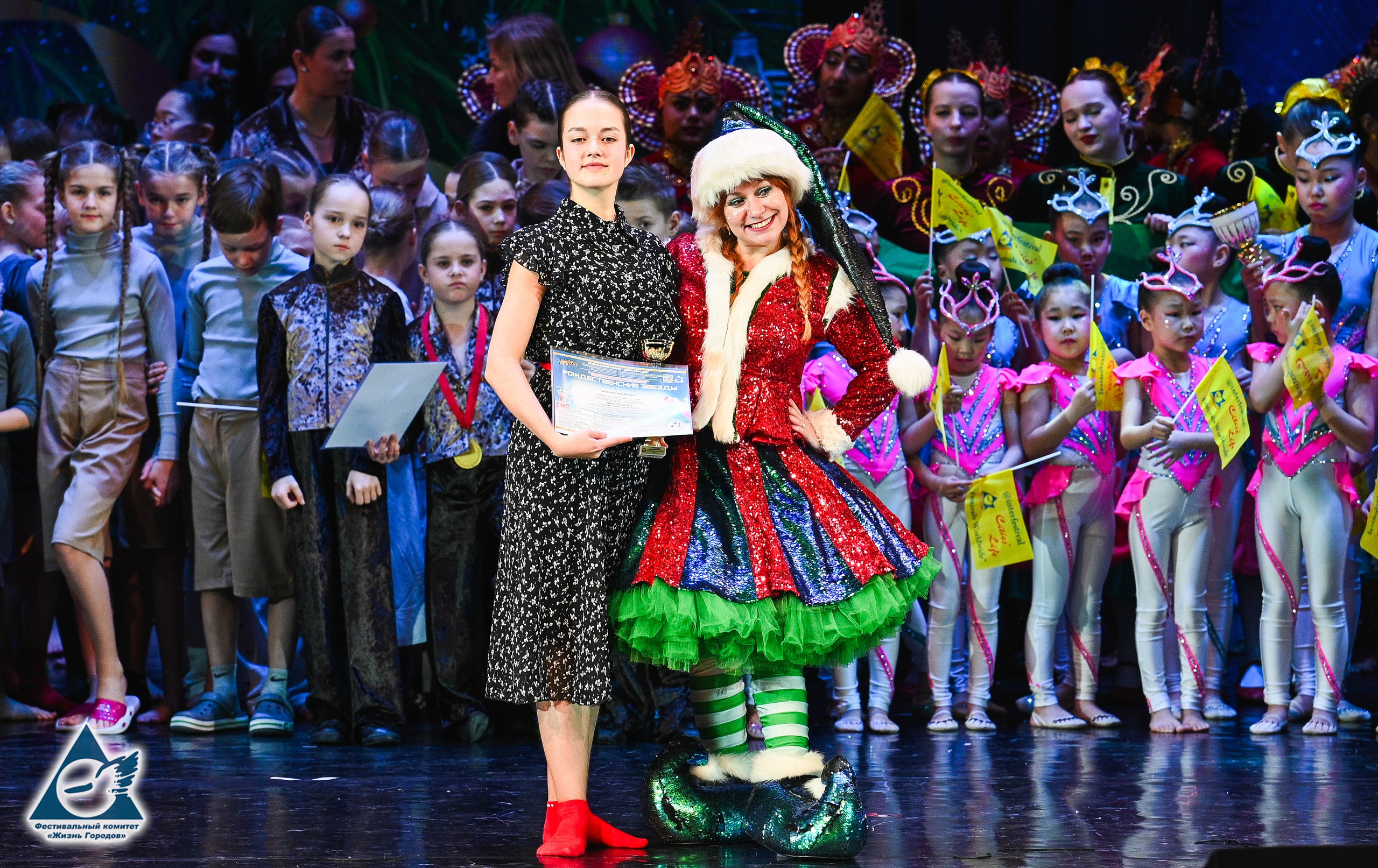 06.01.2026 «Жизнь Городов» Фестиваль-конкурс «Рождественские звёзды» г. Москва. Медиастудия Фото Концепт