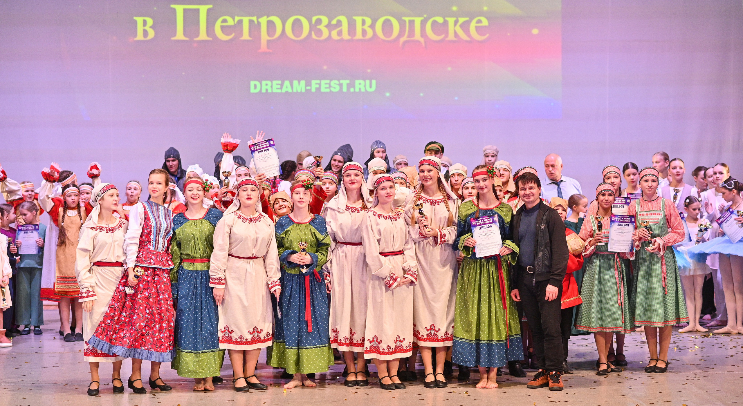 30.11.2024 Фестивальное движение «Шаг к мечте» г. Петрозаводск. Медиастудия Фото Концепт