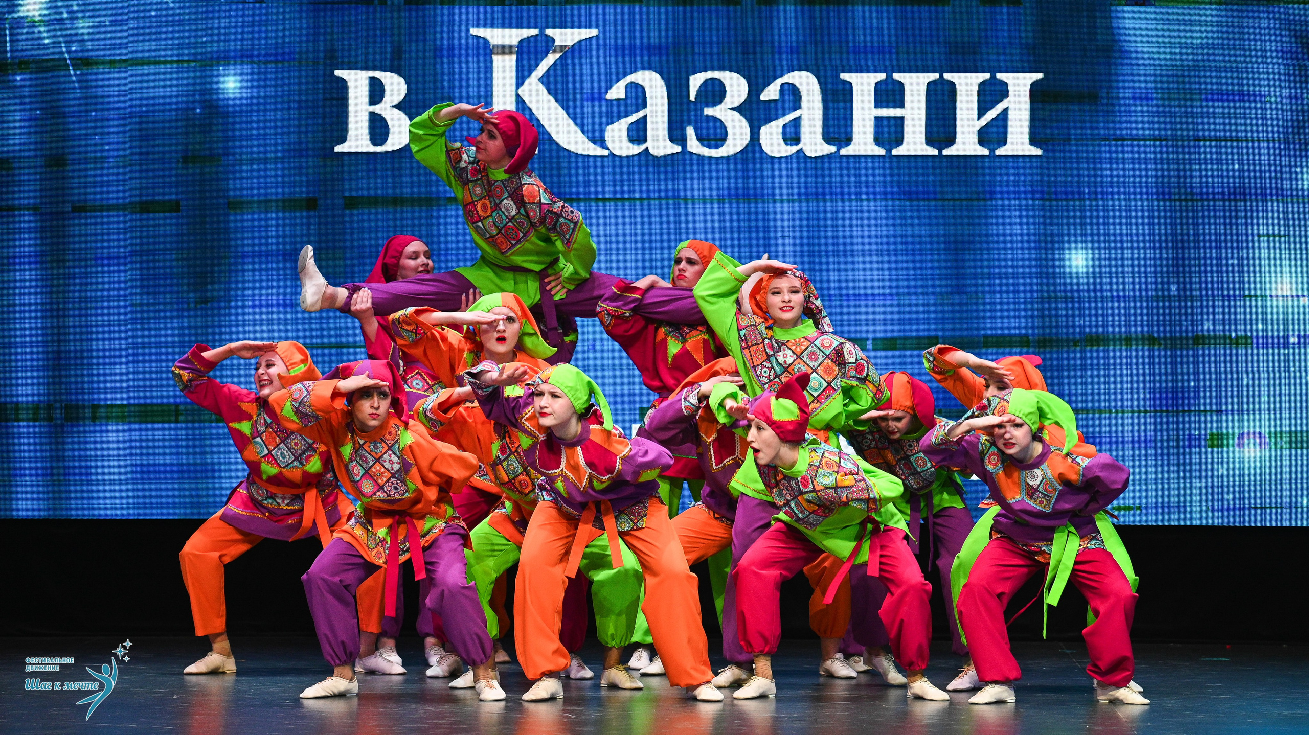 05.04.2025 Фестивальное движение «Шаг к мечте» г. Казань. Медиастудия Фото Концепт