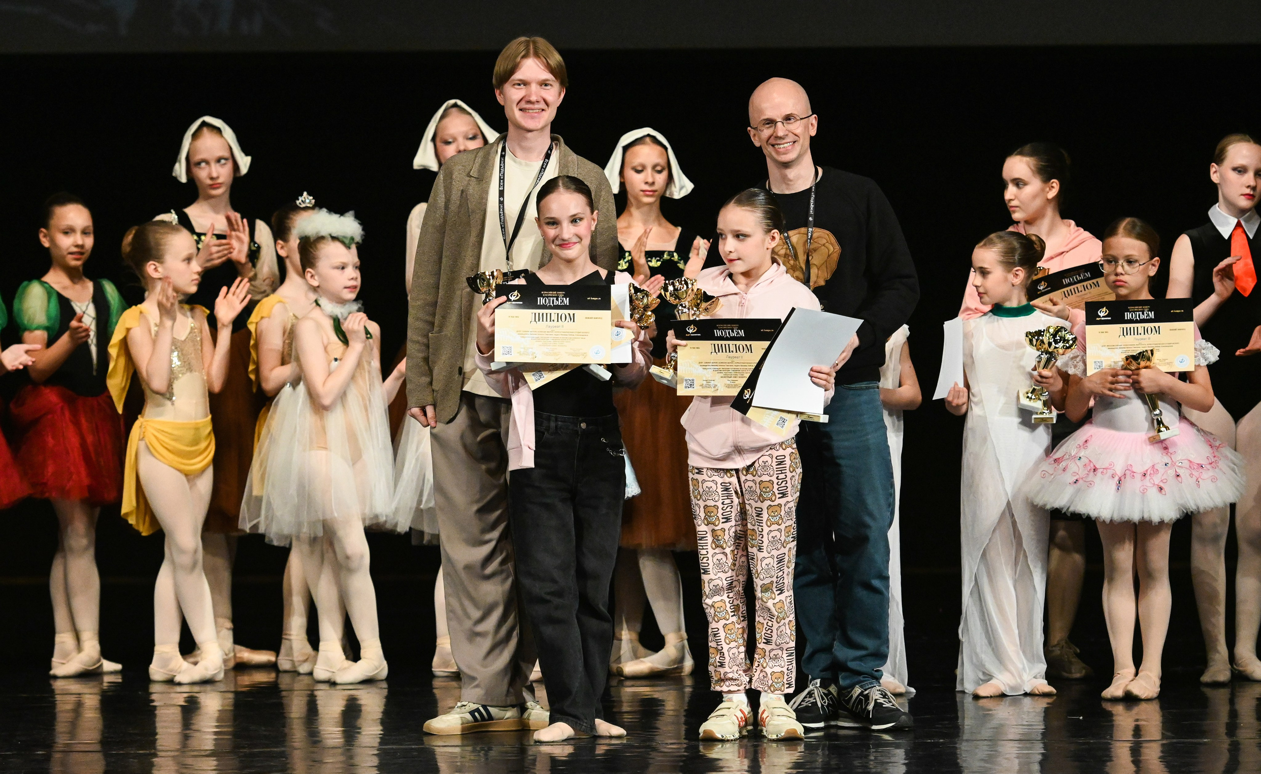 18.05.2025 Всероссийский конкурс классического танца «Подъём» г. Нижний Новгород. Медиастудия Фото Концепт