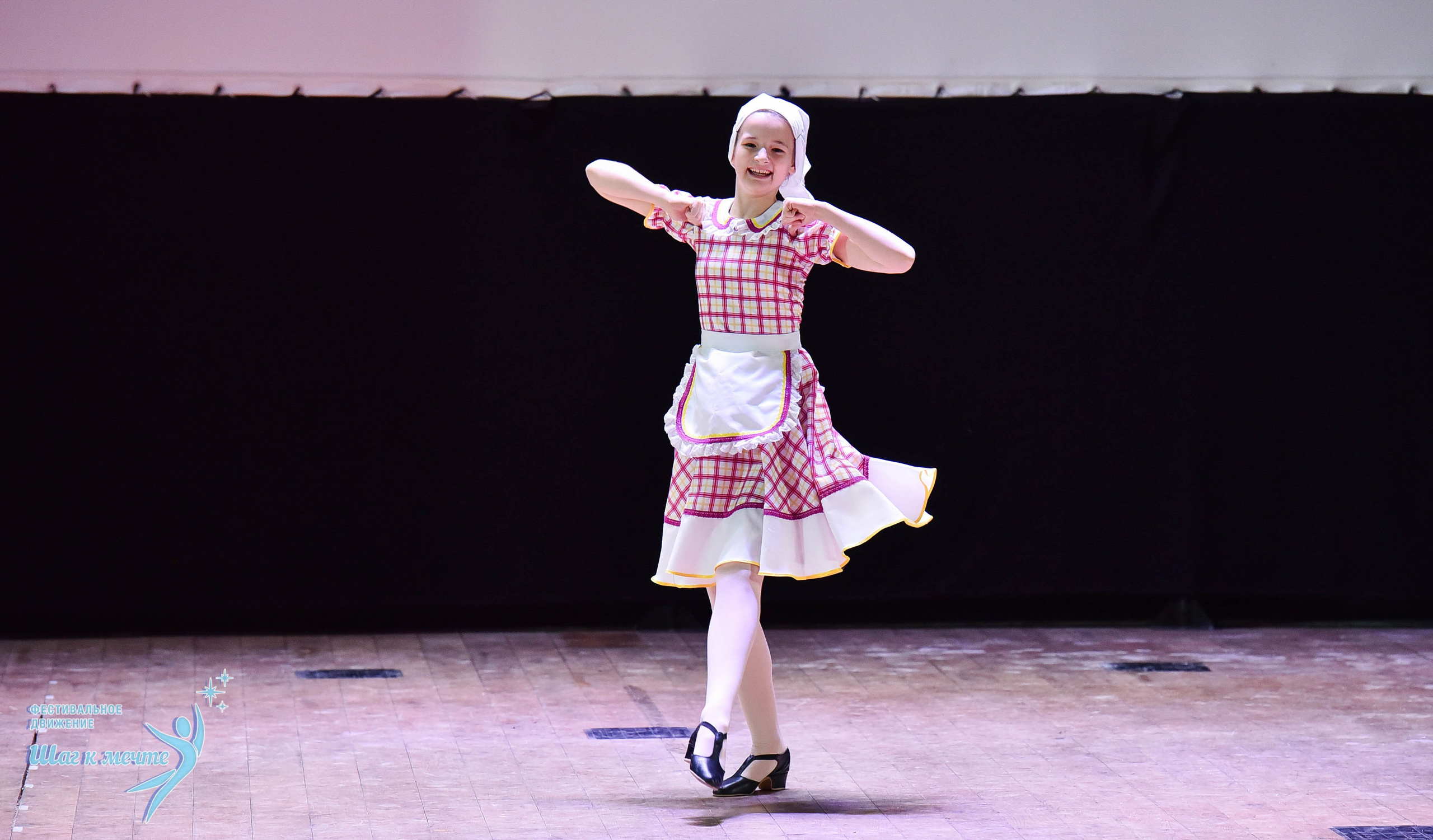 16.11.2024 Фестивальное движение «Шаг к мечте» Подмосковье. Медиастудия Фото Концепт