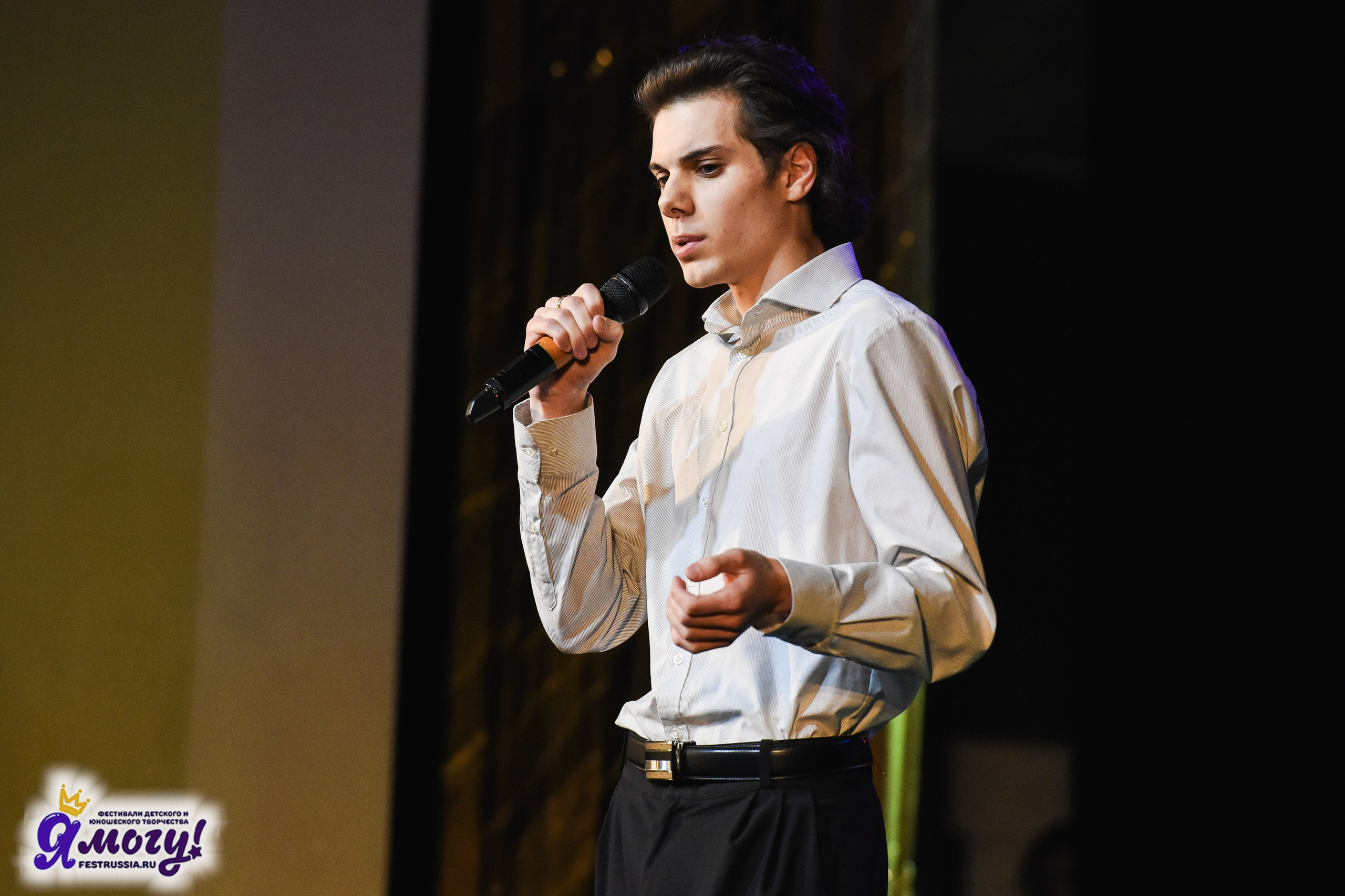 07.01.2026 «Я МОГУ!» 88-й Международный фестиваль-конкурс «Вдохновение.Зима» г. Санкт-Петербург. Медиастудия Фото Концепт