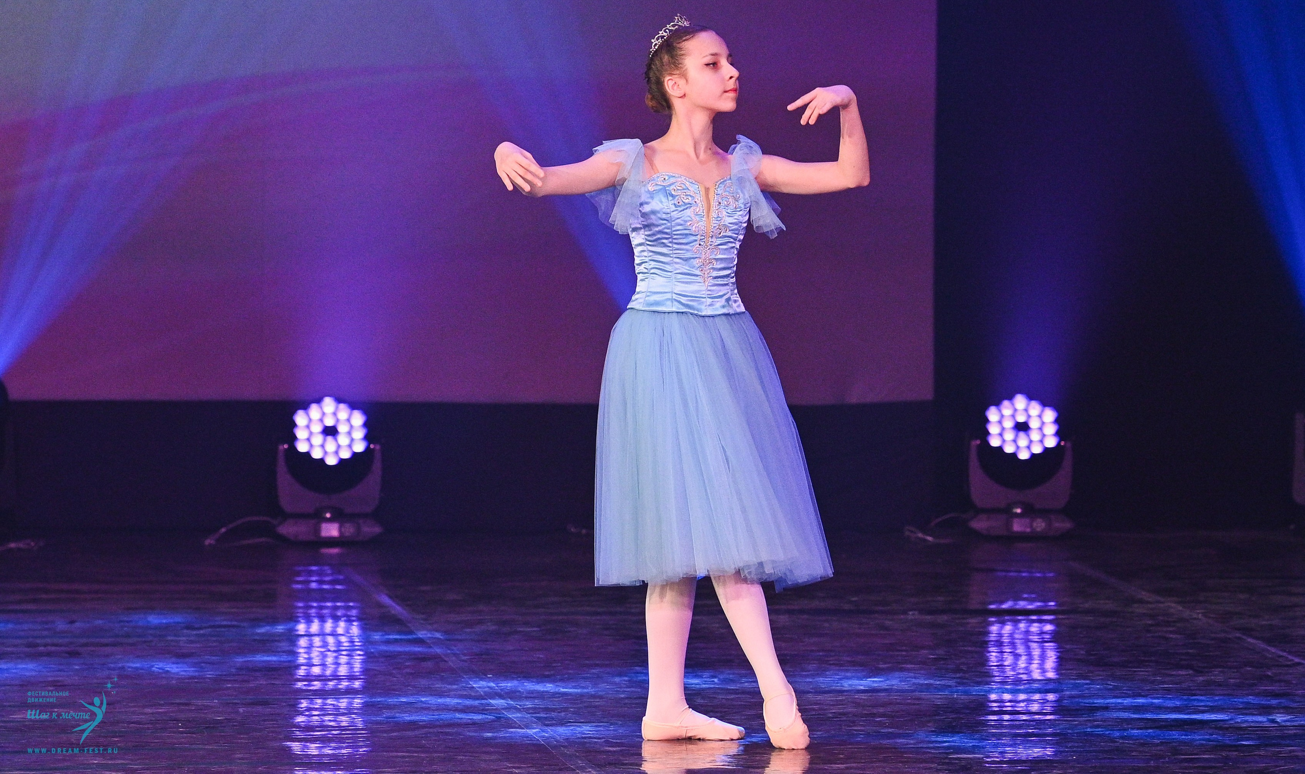 24.05.2025 «Мир под названием — Искусство танца» Фестивальное движение «Шаг к мечте» г. Кострома. Медиастудия Фото Концепт