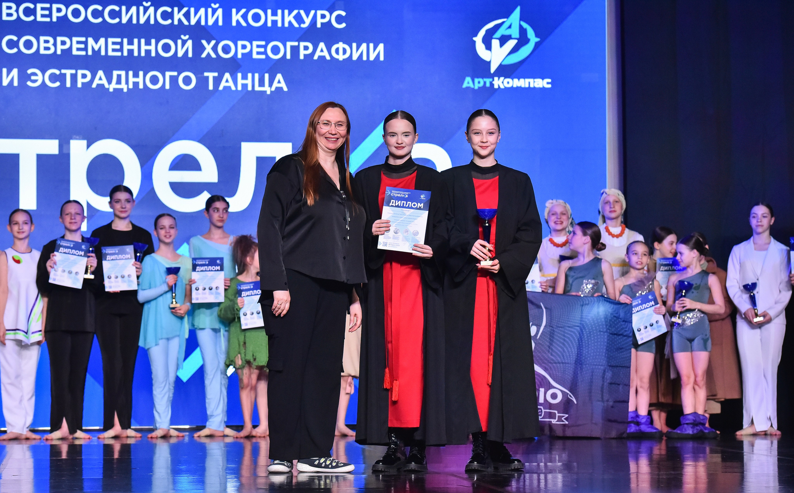 29.03.2025 «АртКомпас» Всероссийский фестиваль хореографии «Стрелка» г. СПБ. Медиастудия Фото Концепт