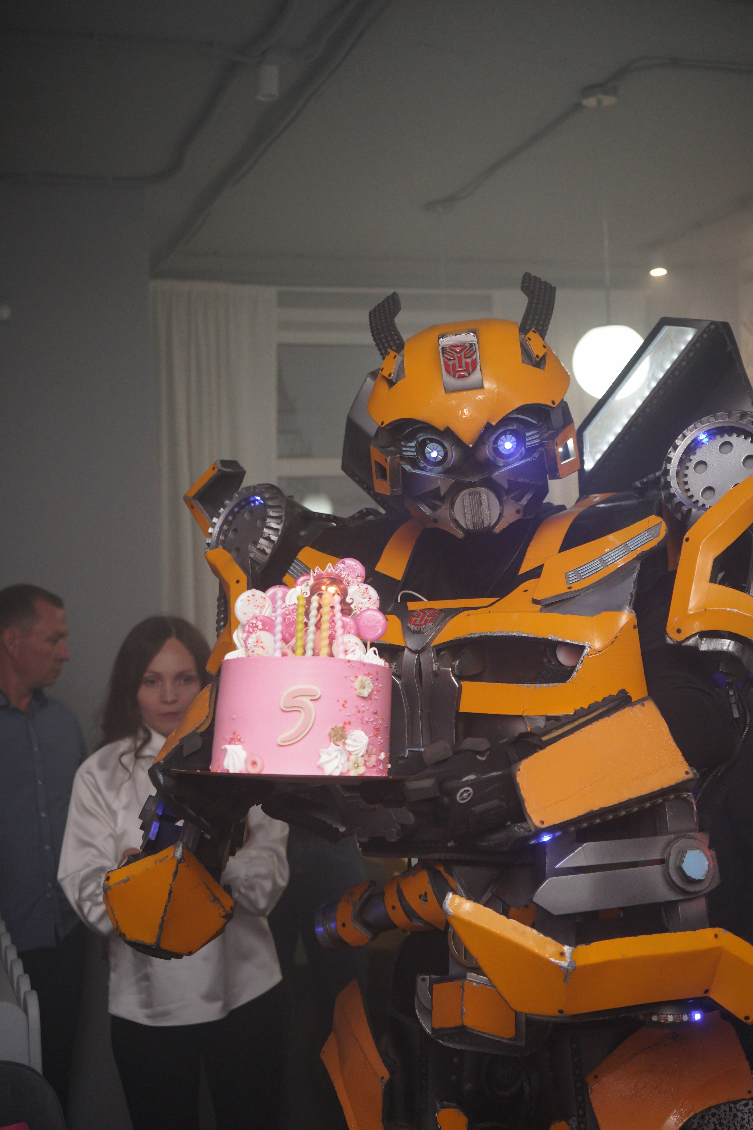 День рождения