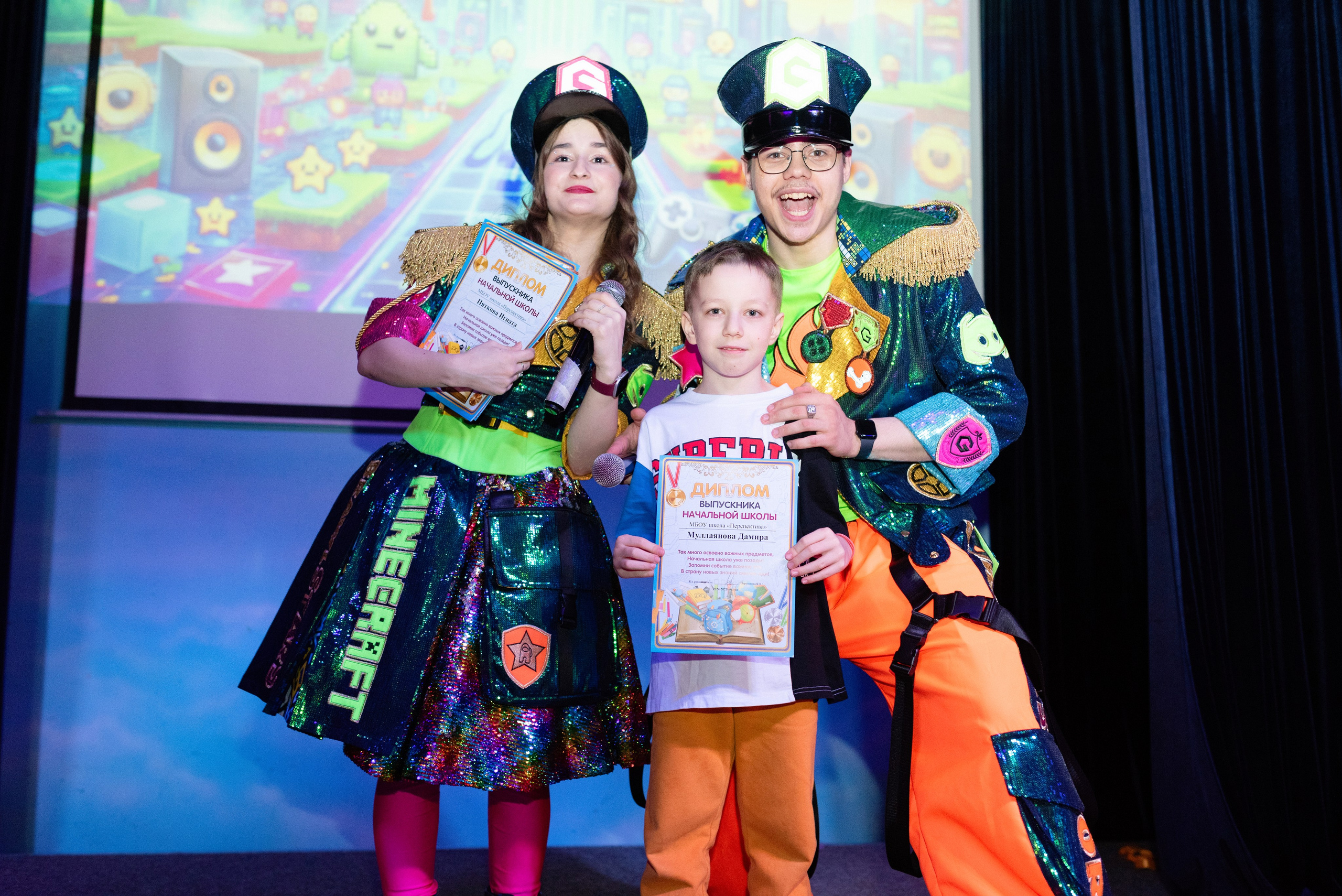 Съёмка выпускного для 4 класса. Детский и семейный фотограф в Сургуте и Нефтеюганске Анна Старцева