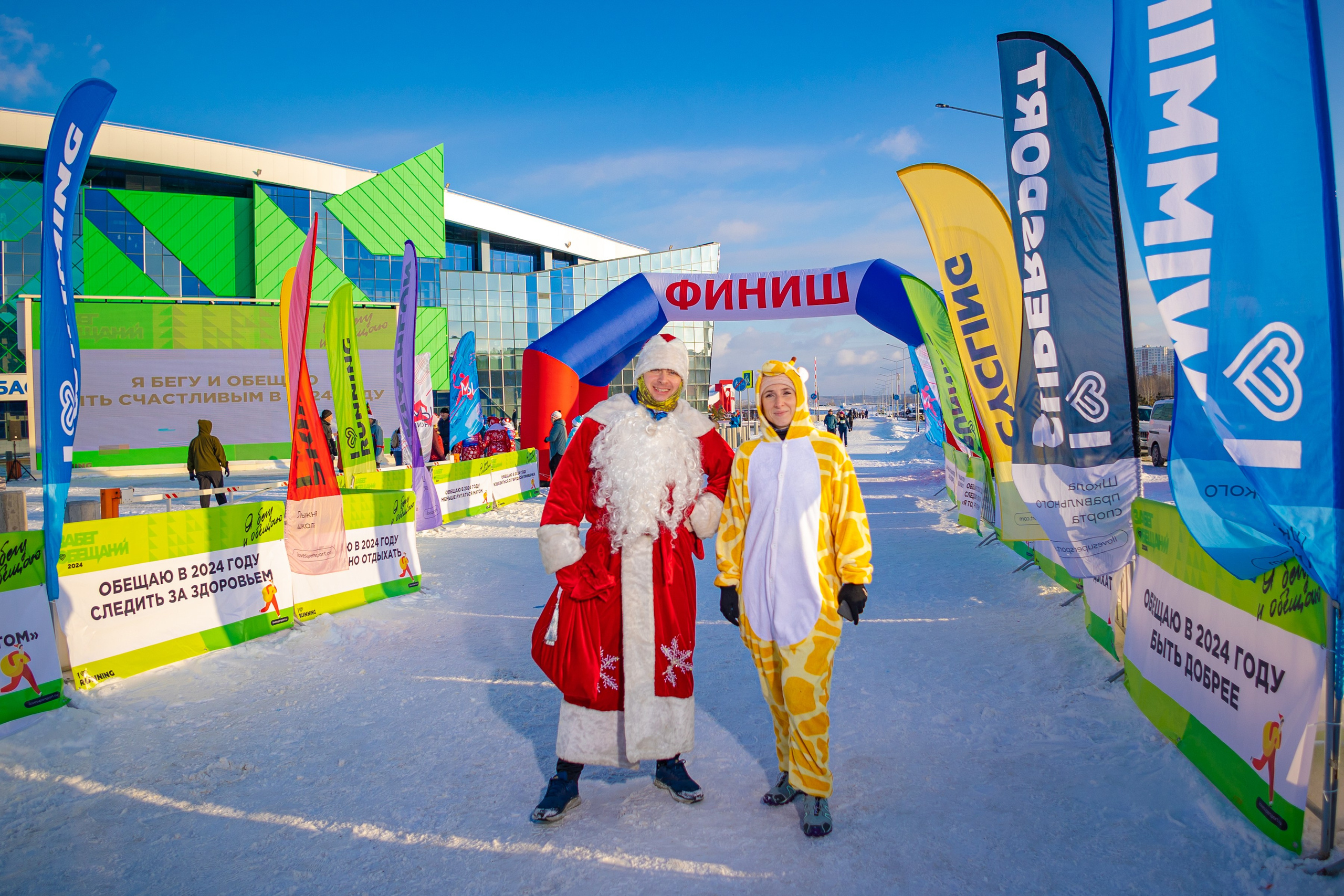 Забег обещаний Кемерово 2024. Фотограф Князев Сергей