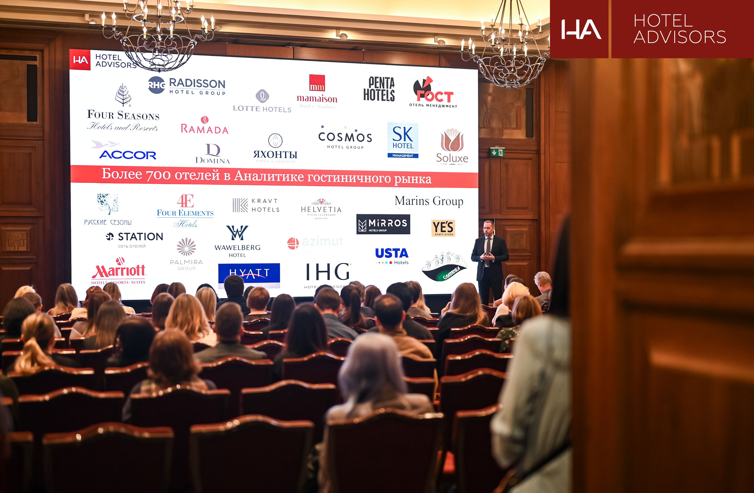 Hotel Advisors. ZDARONOKIA Репортажный фотограф