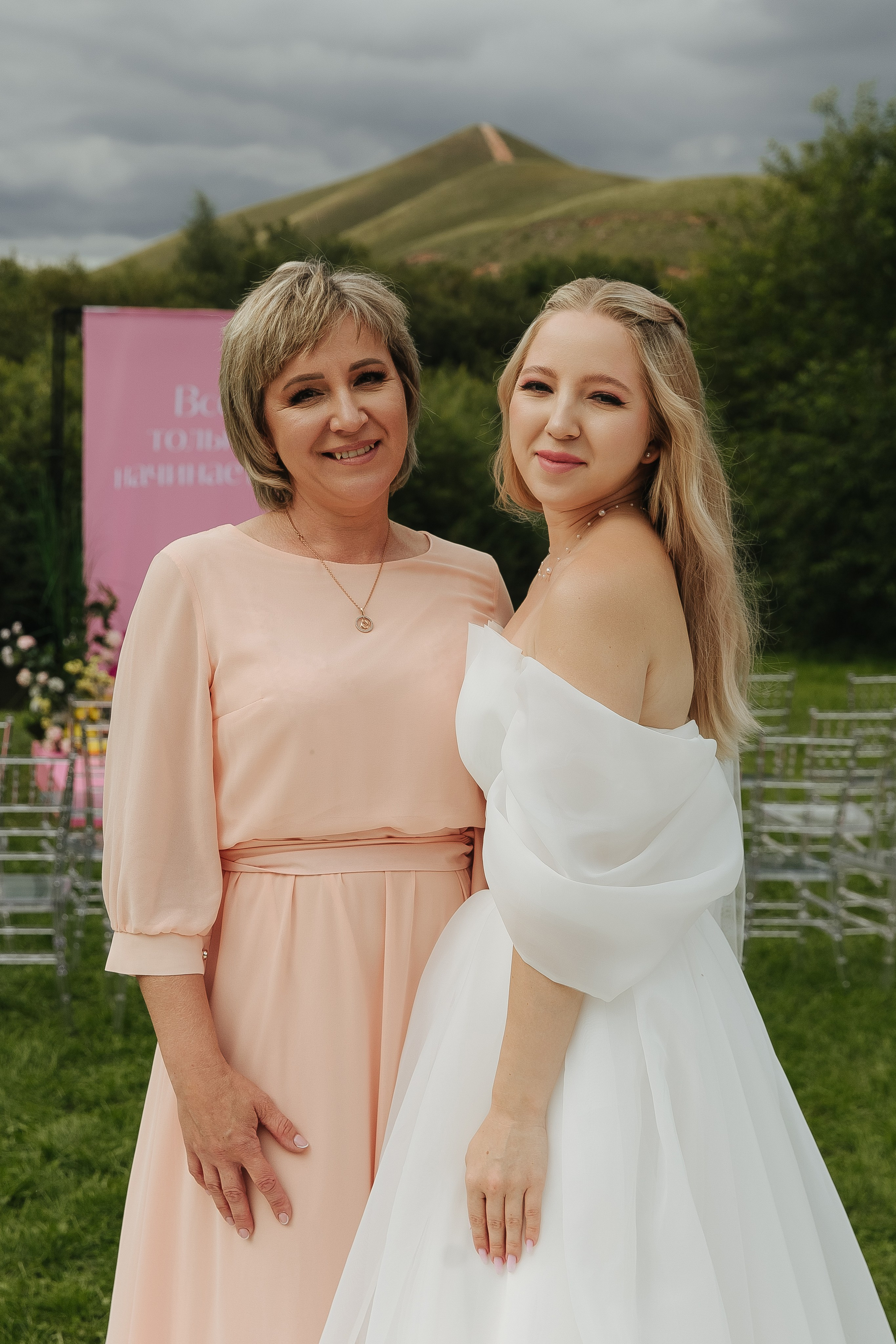 Прогулка Банкет. Фотограф в Красноярске Любовь Малеева