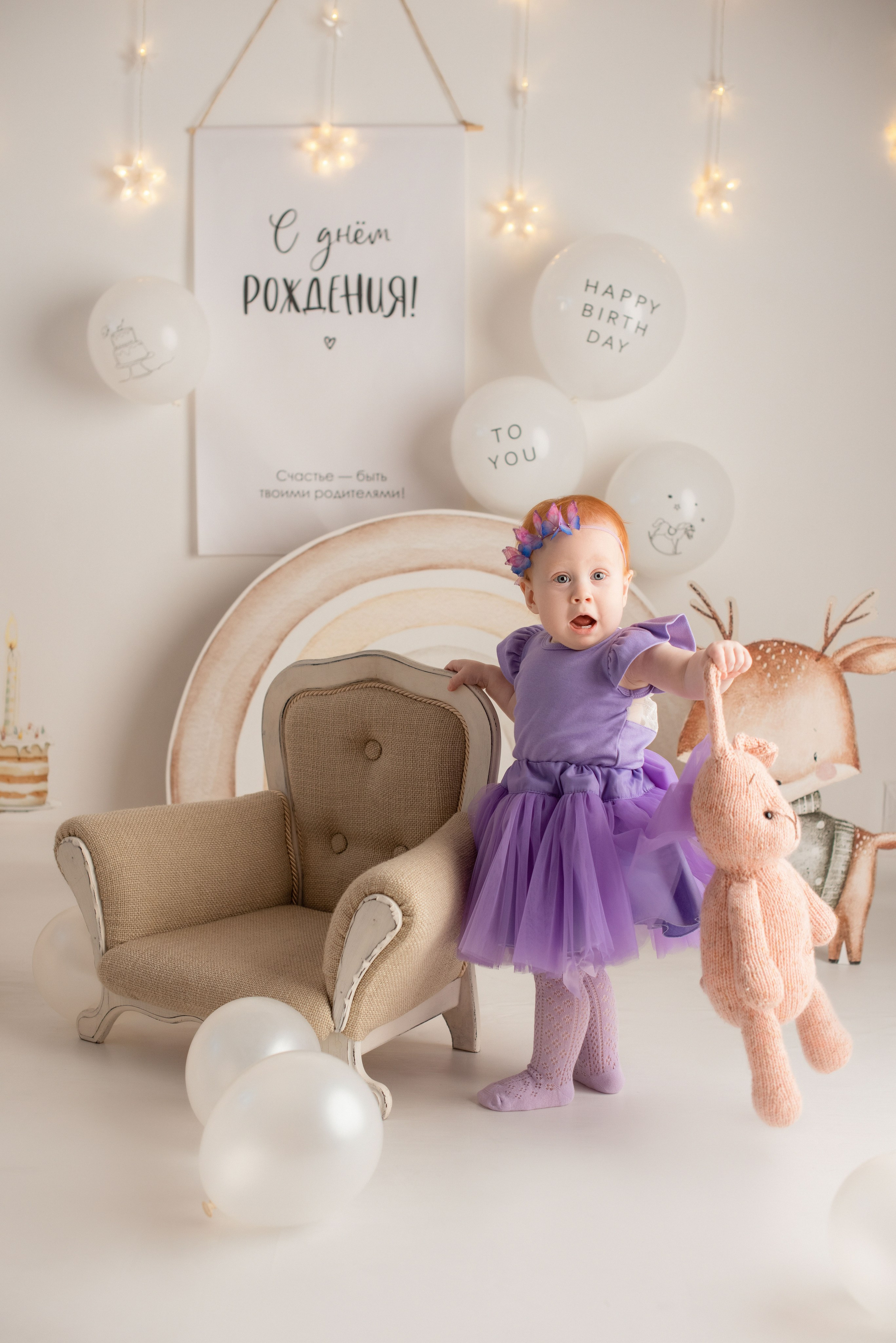 Годики. Фотограф Новорожденных во Владивостоке Ольга Галаницкая