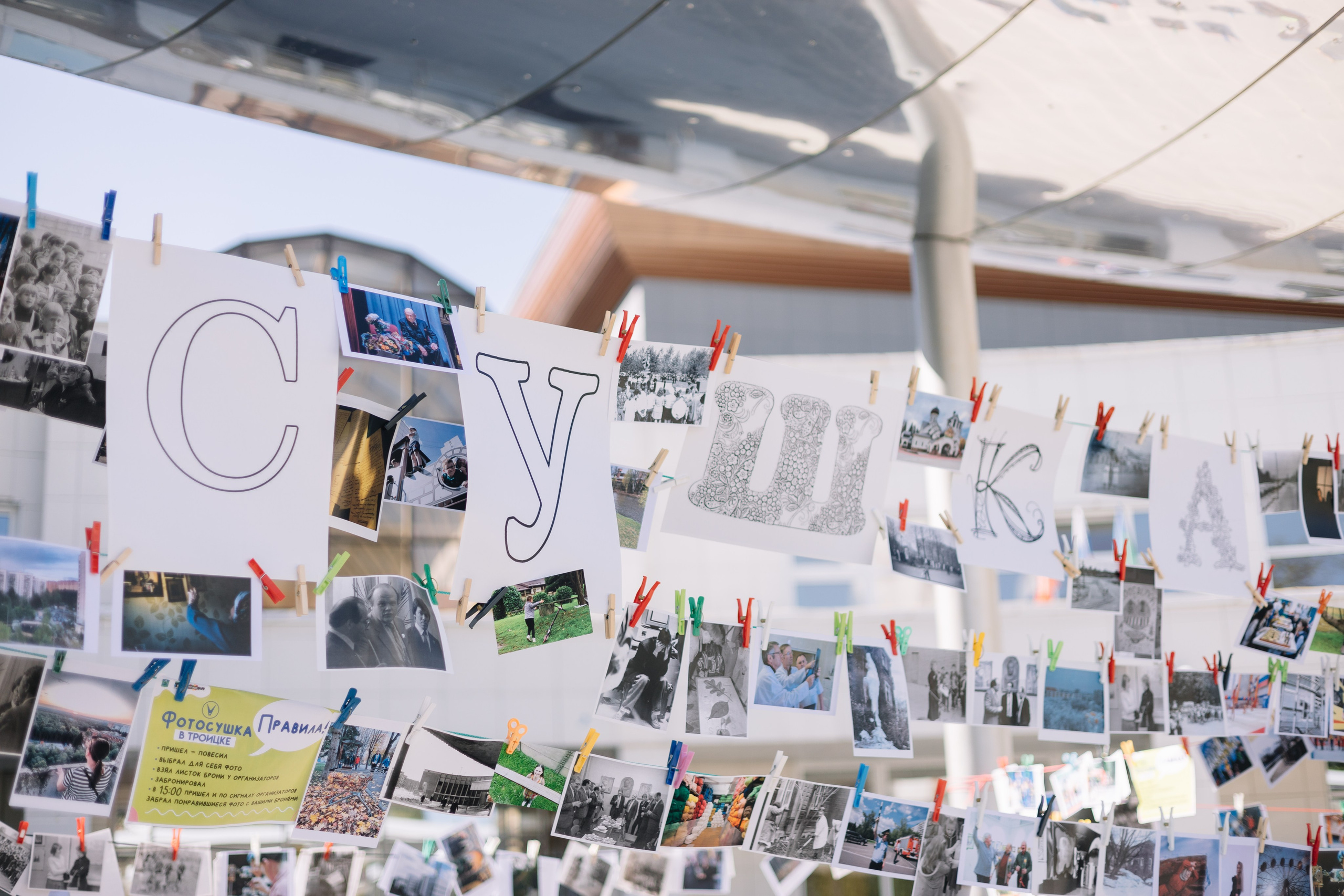 Мои проекты. Кристина Киссер |Фотограф | сняла ⩾ 2000 съёмок | главная по атмосфере