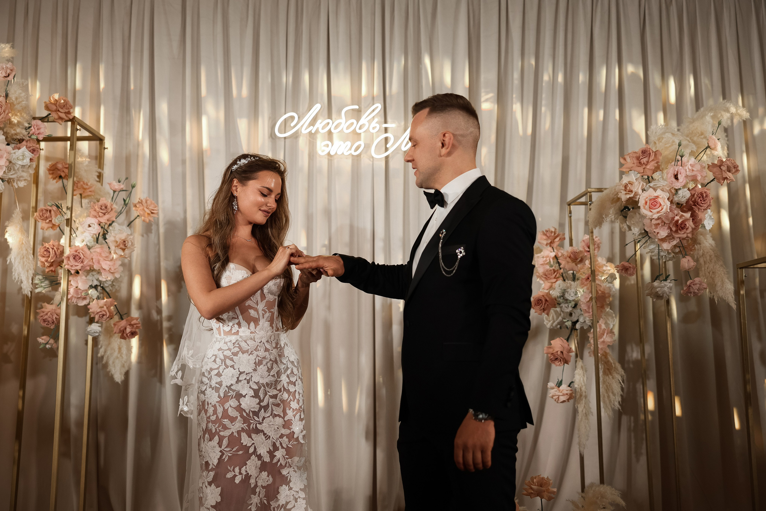 Натали и Виталий. Свадебный и семейный Фотограф Денис Кошель