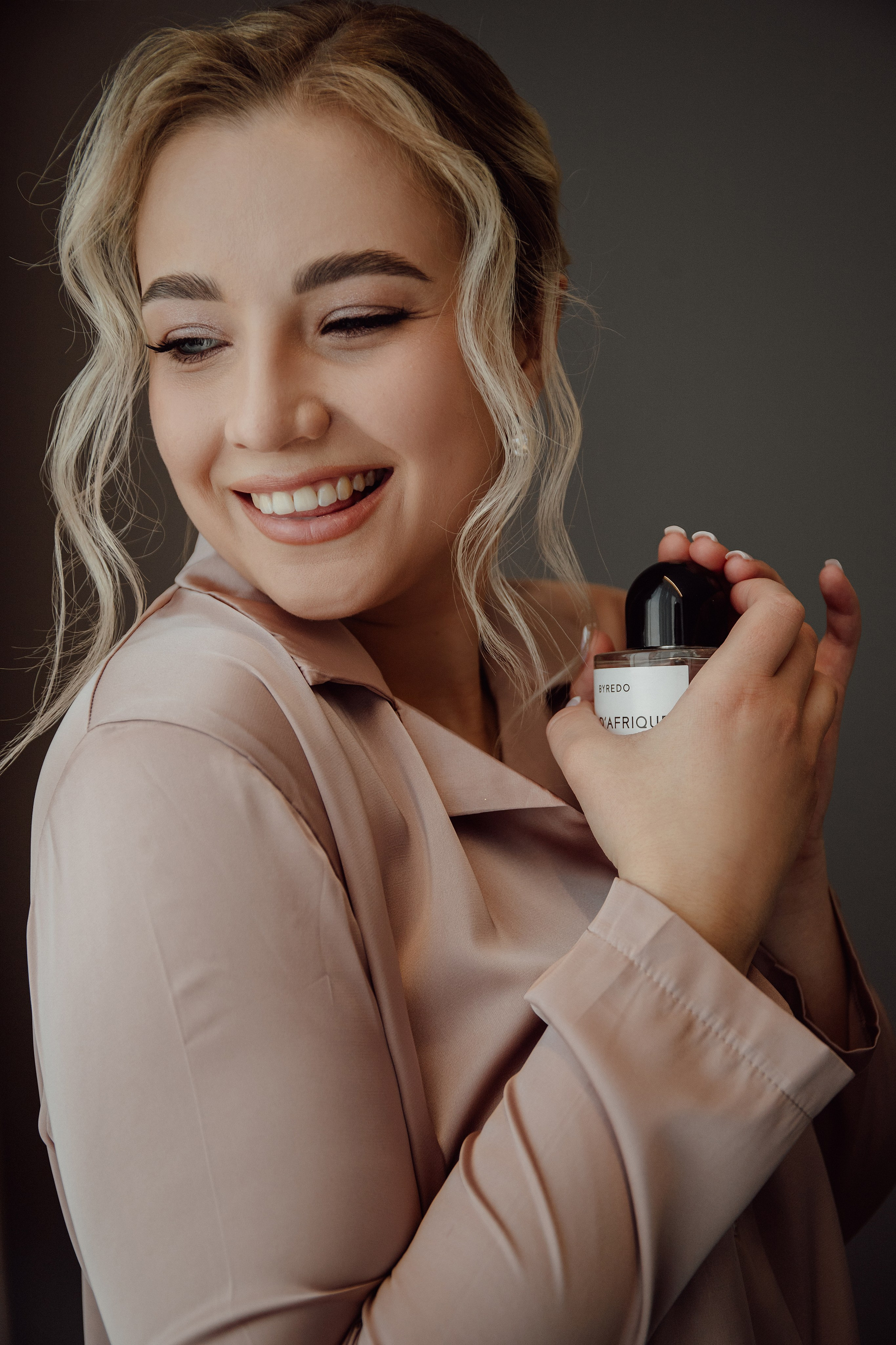 Маргарита и Николай. Фотограф Надя Ю