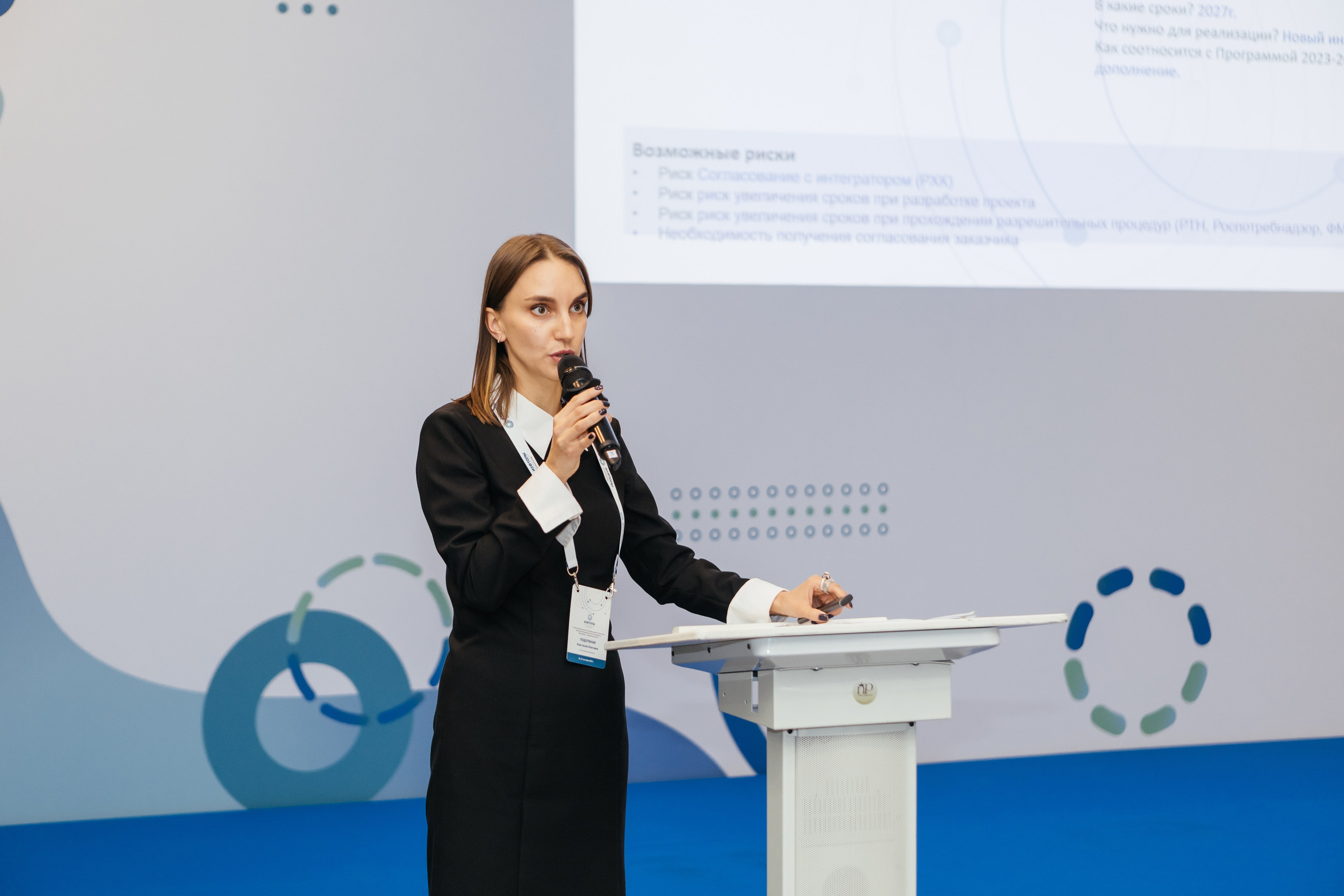 Снимал репортаж для «Газпром нефть», Газстройпром, Росатом, ОЗОН, Мегафон, ВТБ, Т-Банк, Unilever, Материа Медика Холдинг. Фотограф Serg-Epic — Сергей Клепиков