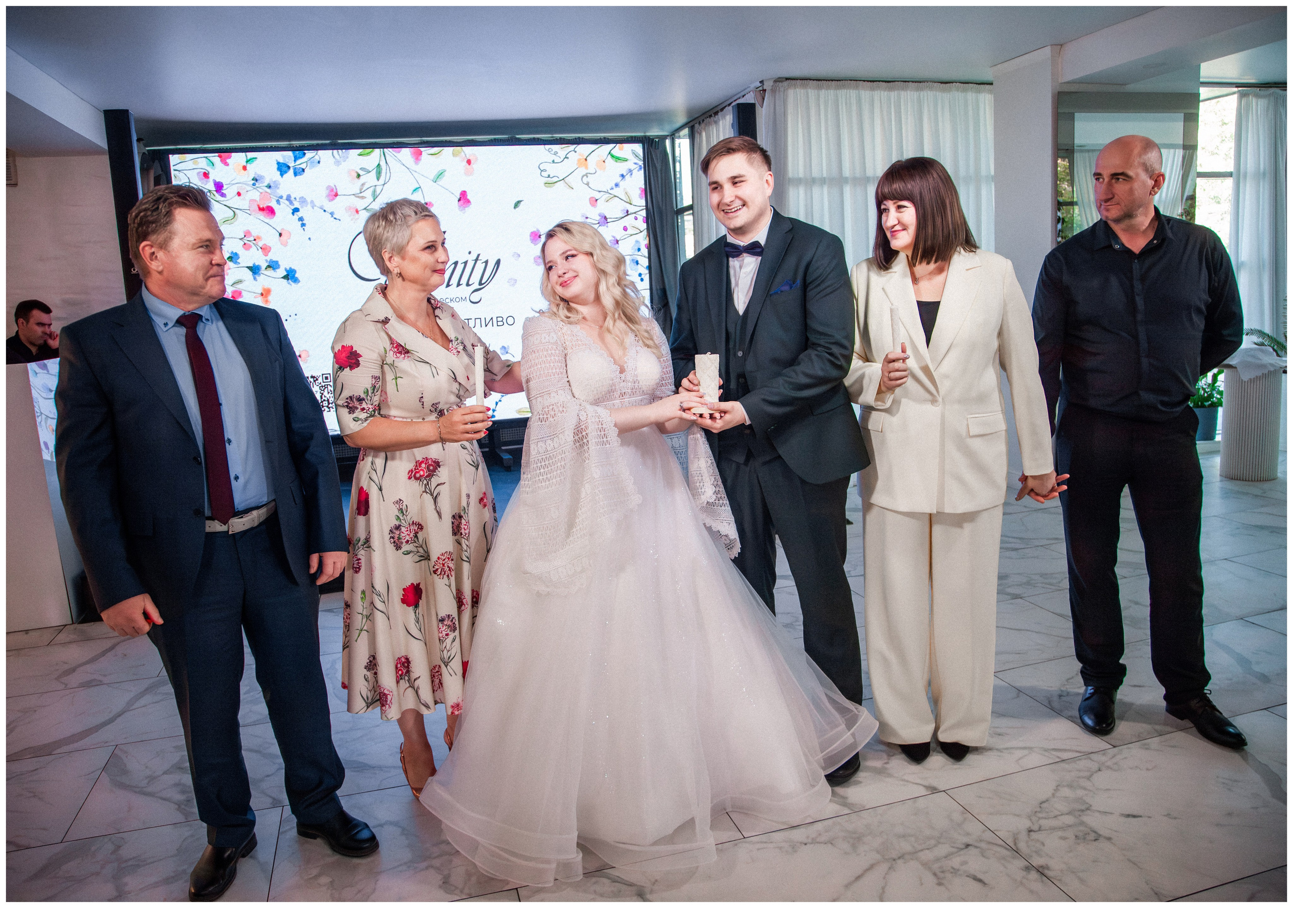 Никита и Екатерина. Георгий Тришаков