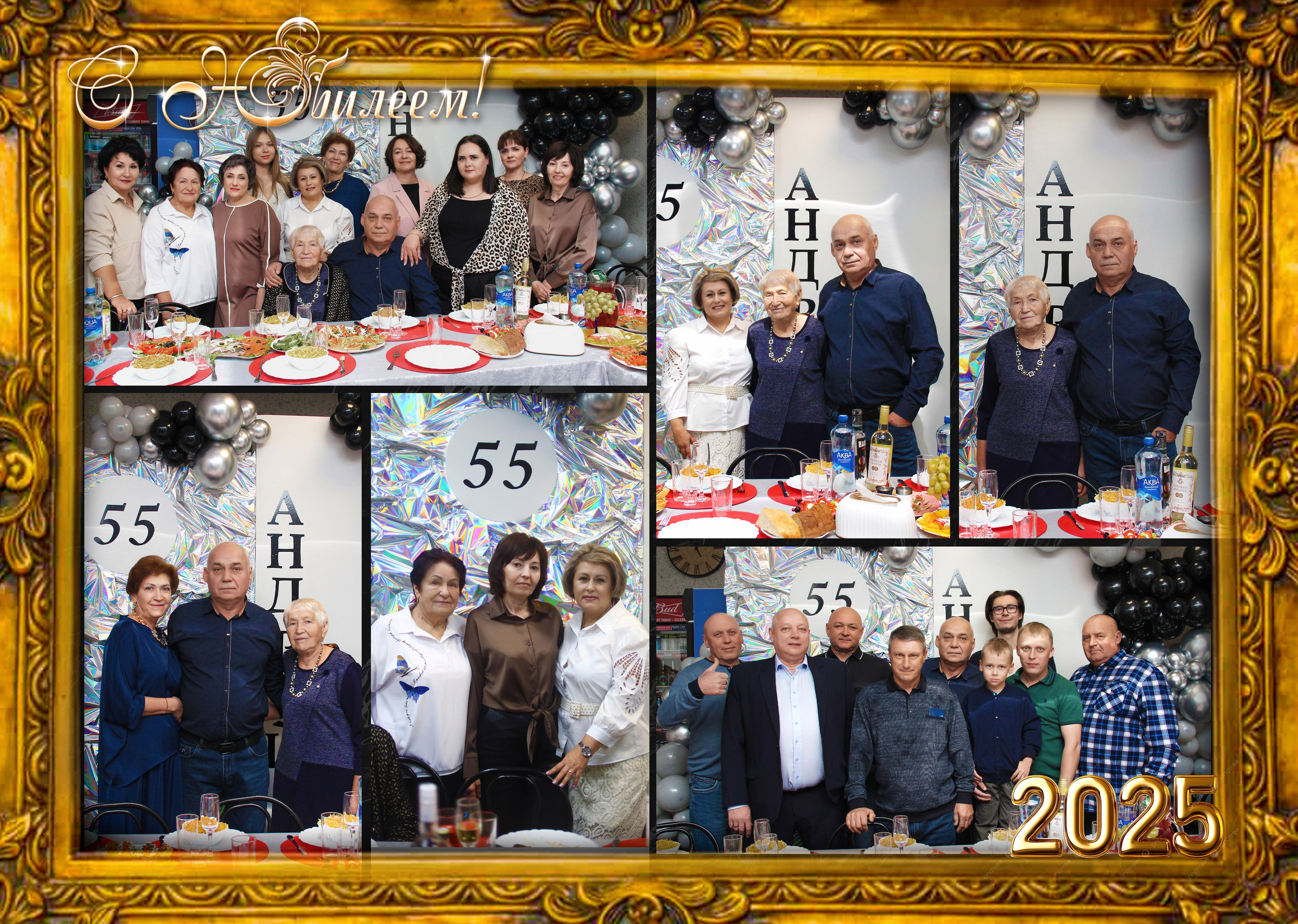 Юбилейные альбомы (ПРЕМИУМ АЛЬБОМ). Выпускные альбомы для школ и Детских садов в Барнауле /Выпускные/Свадебные/Детские/Семейные и др. виды съёмок /Фотограф Вера Валейко